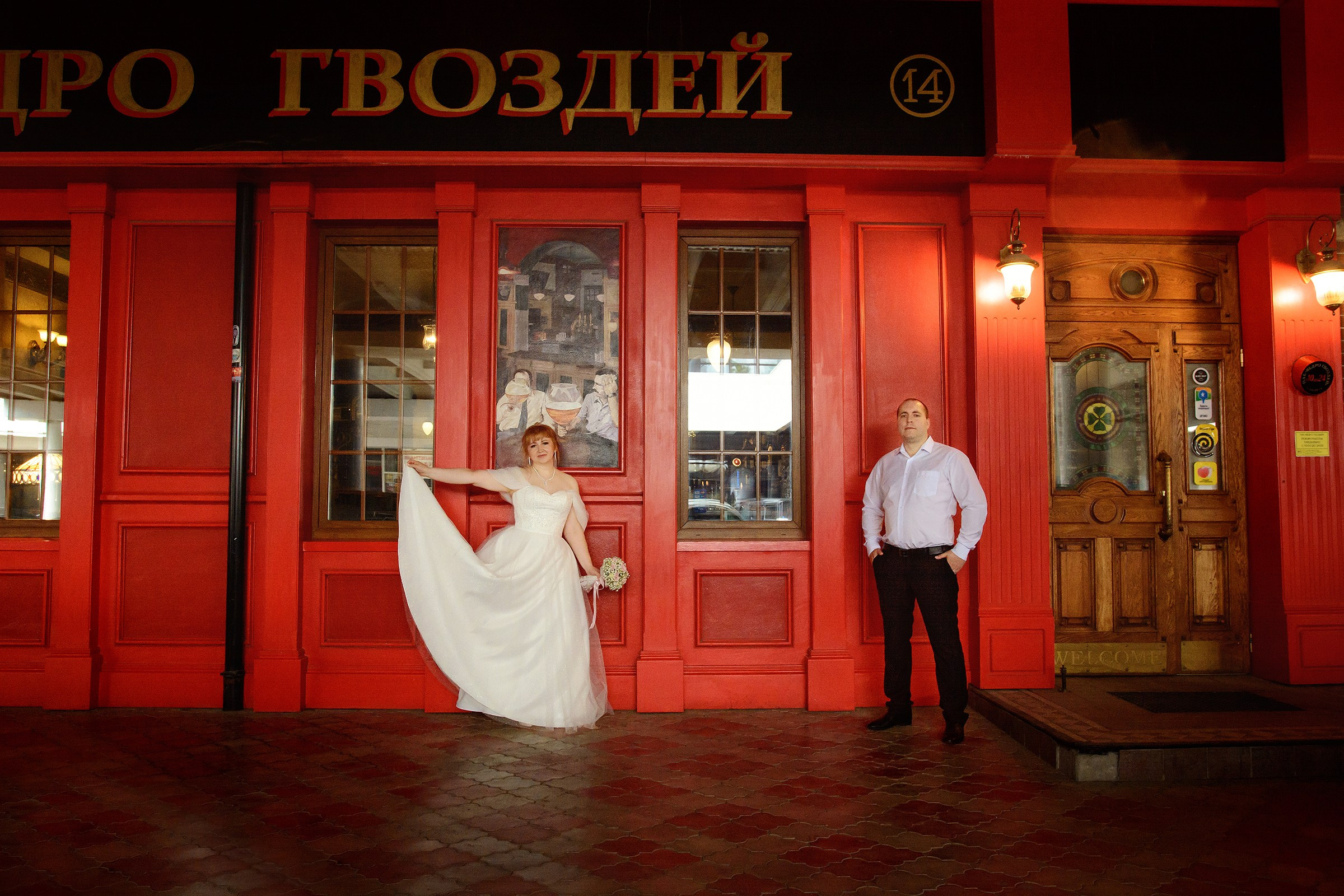 Свадебные фотосессии. Фотограф Оксана Сафонова г. Тольятти