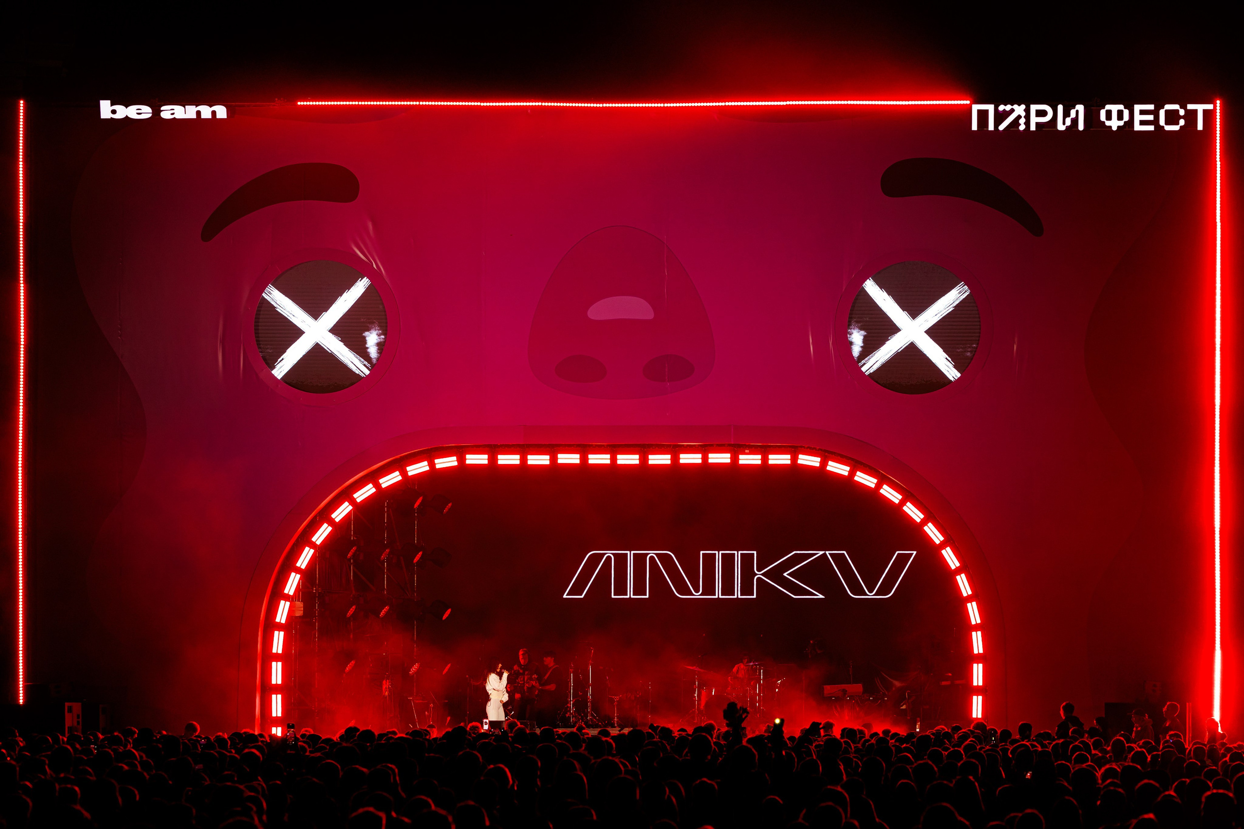 PARI FEST | 2025. OOPS TEAM