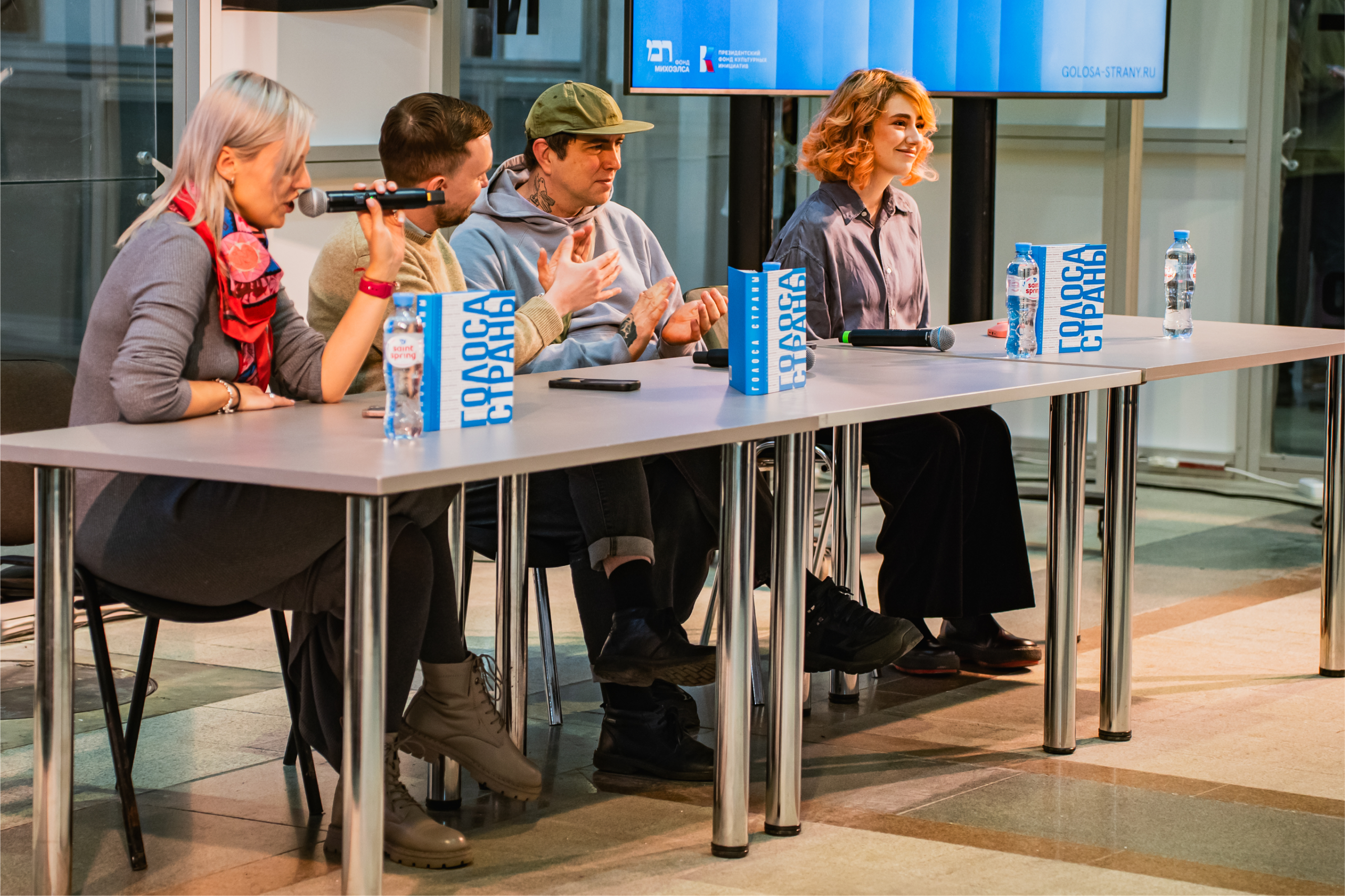 Репортаж Non/fictio№ для издательства МИФ. Репортажный фотограф Анастасия Рубцова