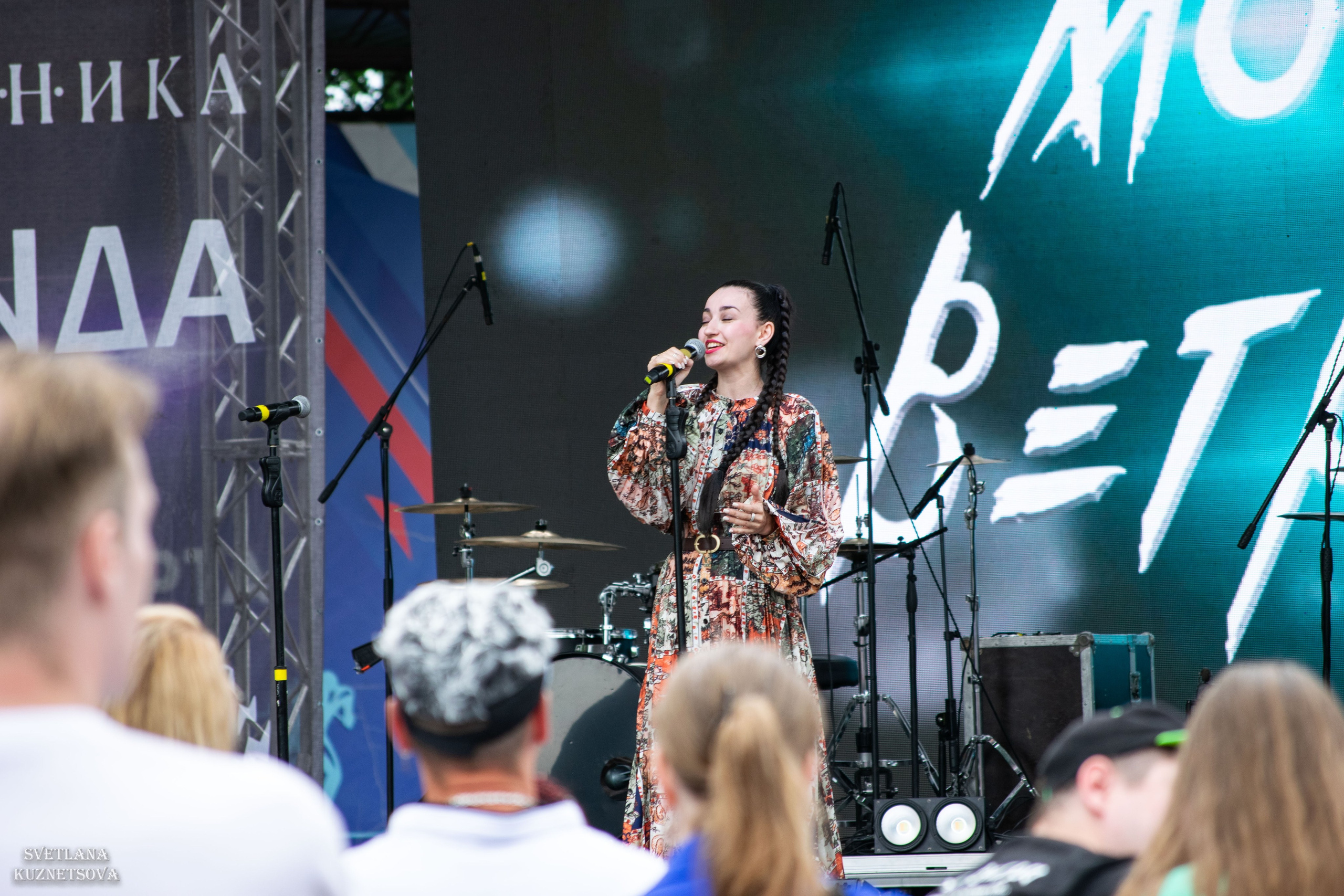 Молодые ветра 2025. Репортажный и портретный фотограф из Воронежа — Светлана Кузнецова