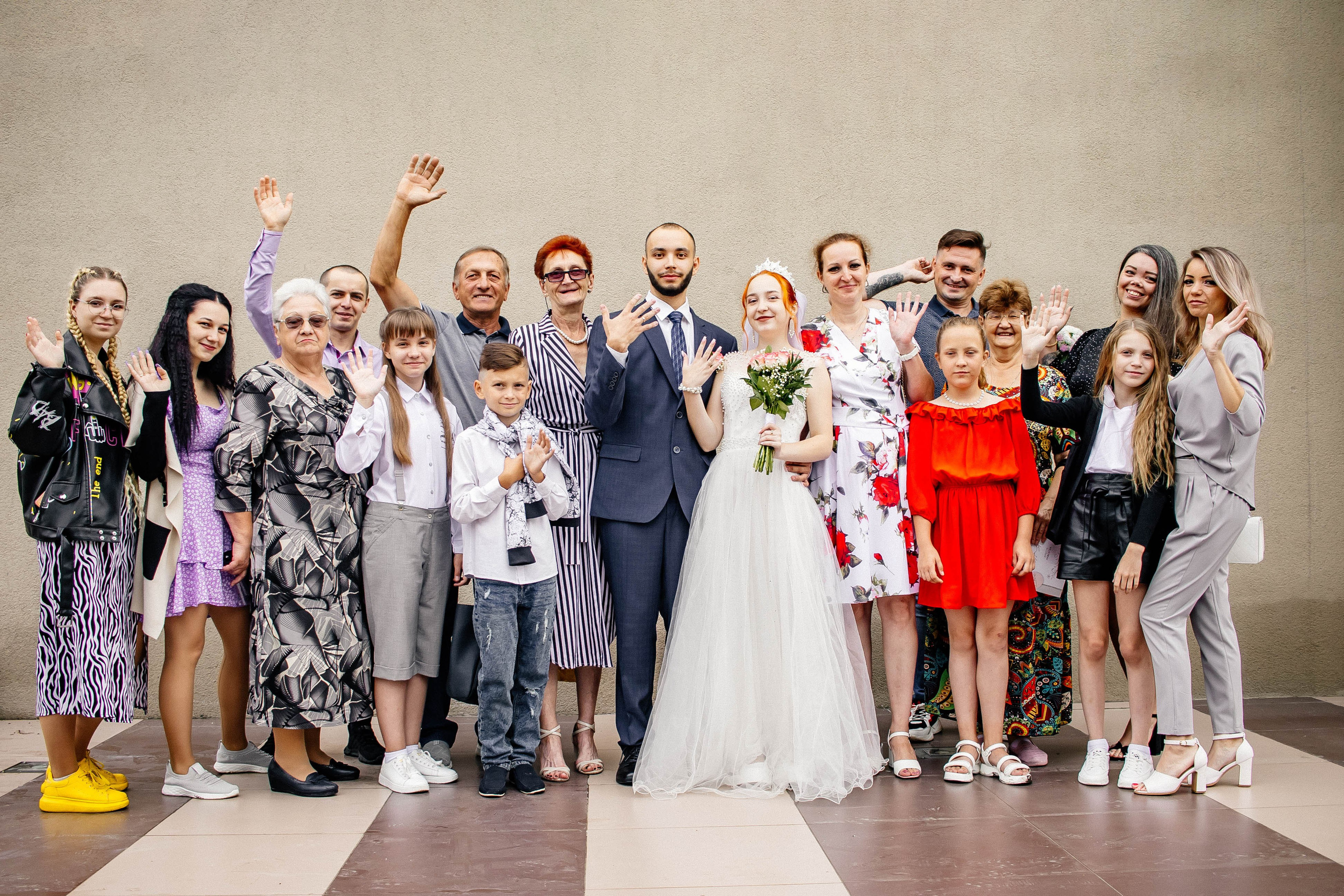 Загс 3. Рыжова Тамара