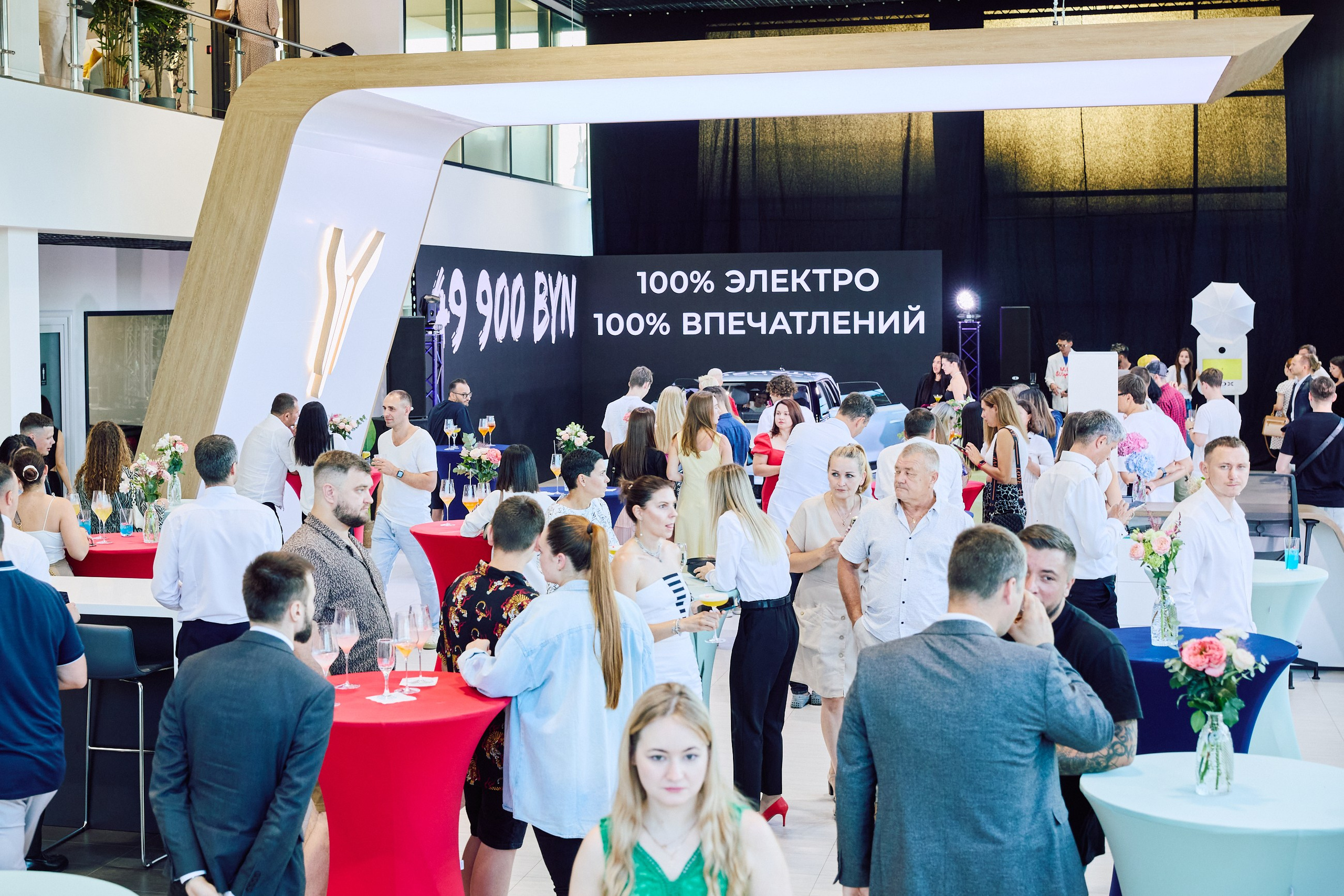 Event. Фотограф Дмитрий Смелов