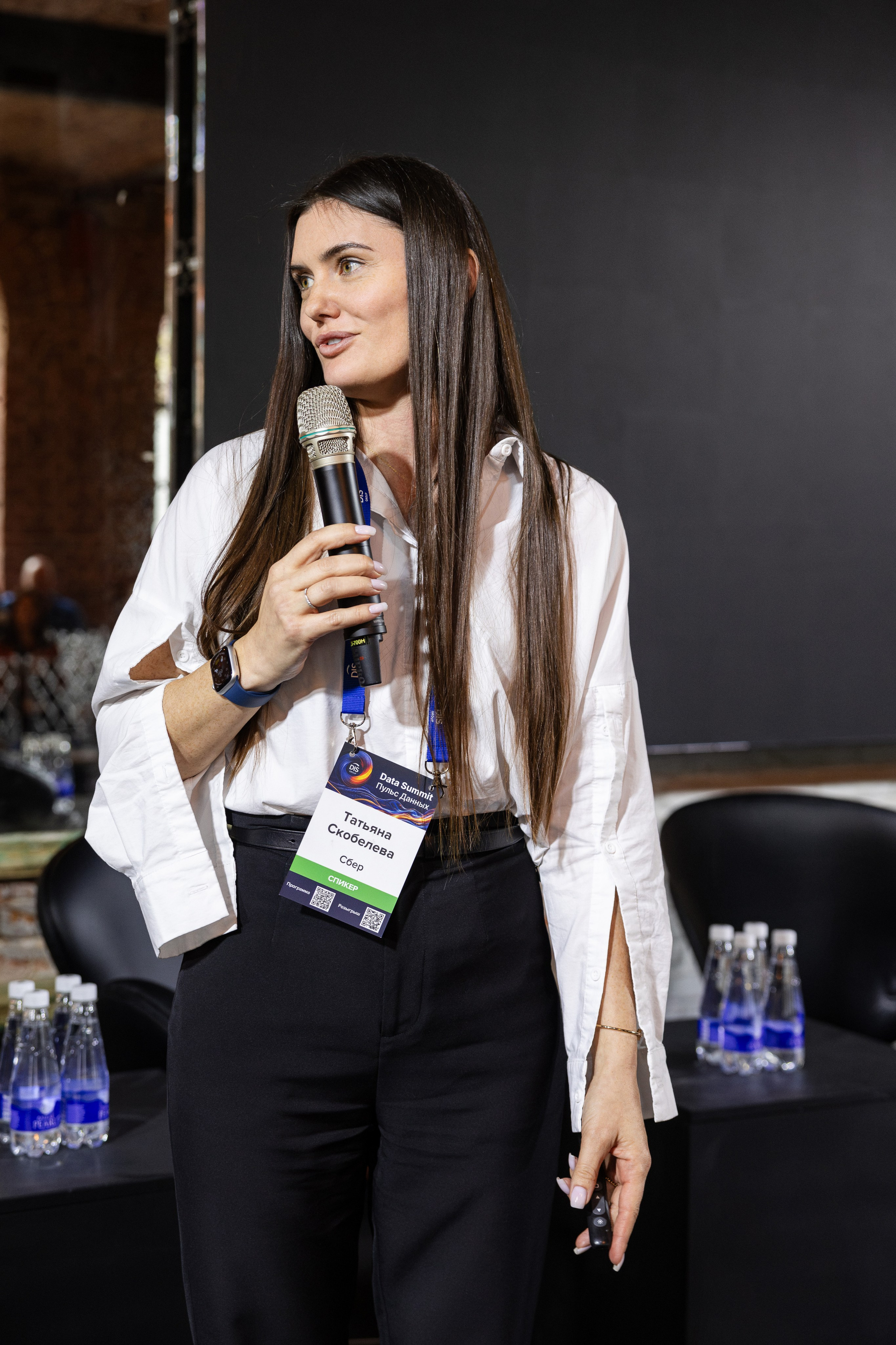 Data Summit 2025. Свадебный репортажный фотограф в Москве