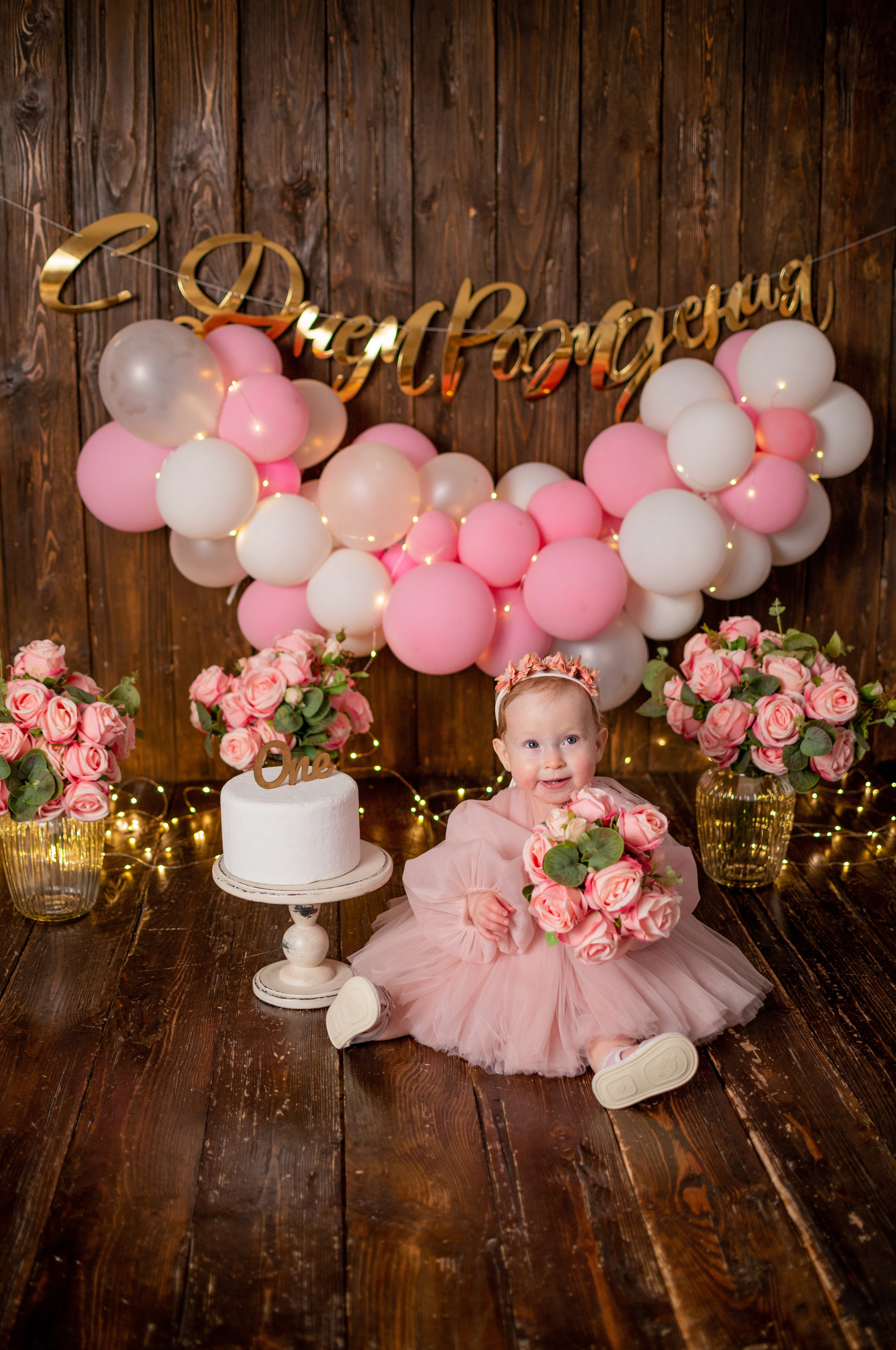 Анонс съёмки 1 годика для Сашеньки. Фотограф новорожденных Краснодар Малышенко Надежда