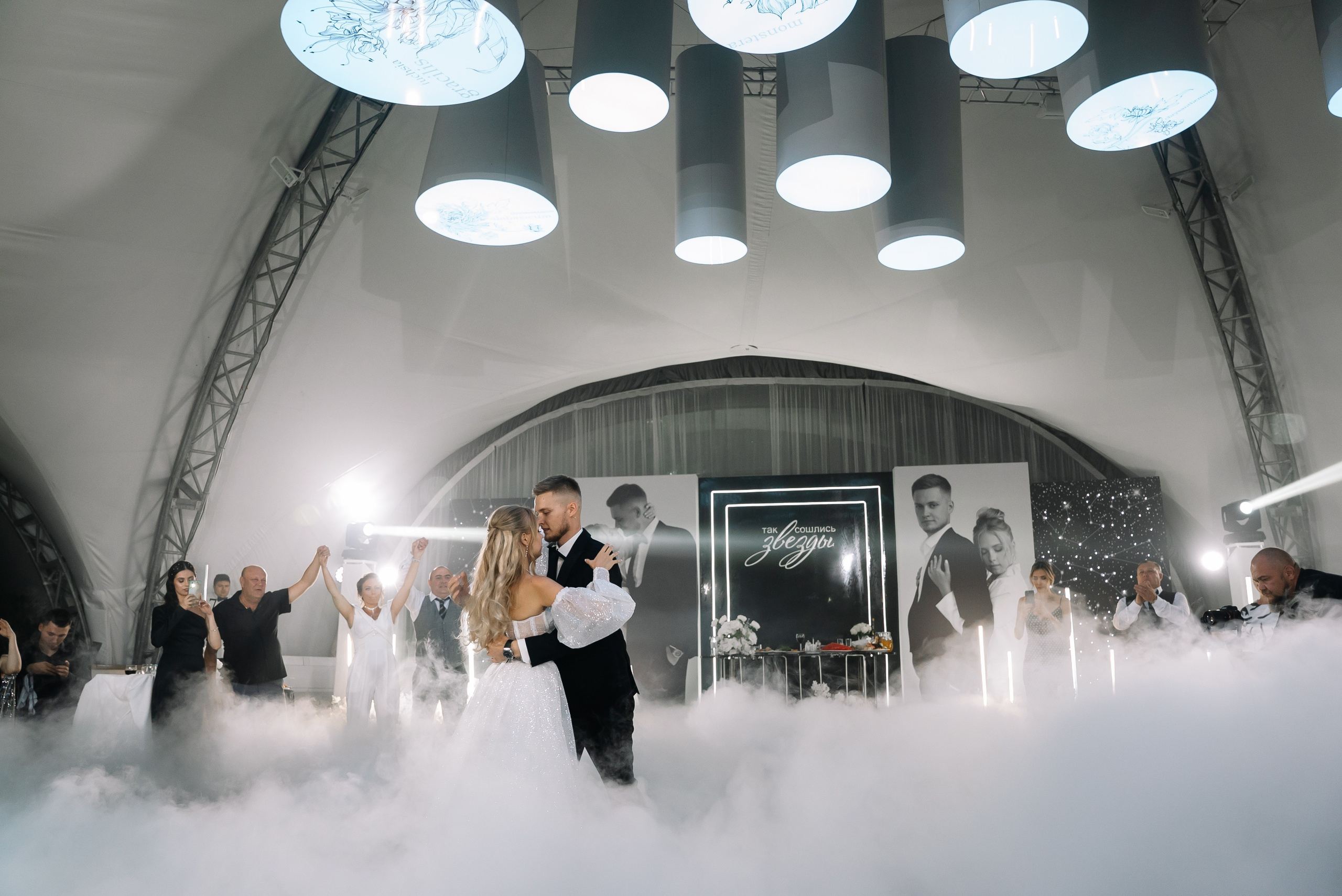 Никита и Галина. Свадебный фотограф в Самаре Анна Ковалева