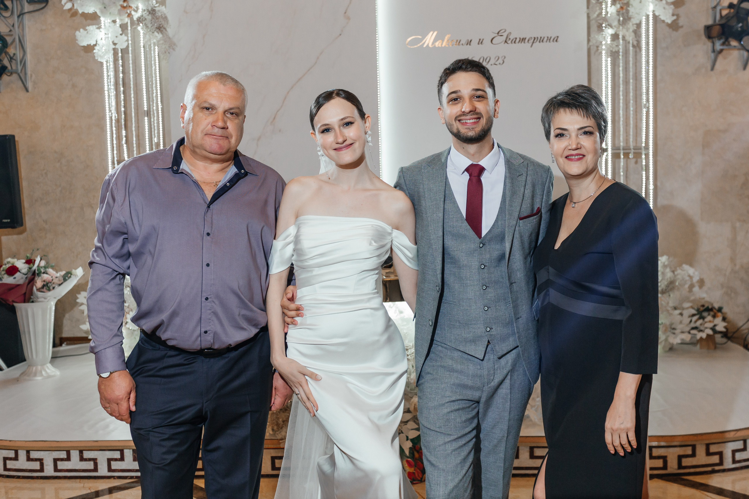 Максим и Катя. Свадебный фотограф в Краснодаре Николай Крауз