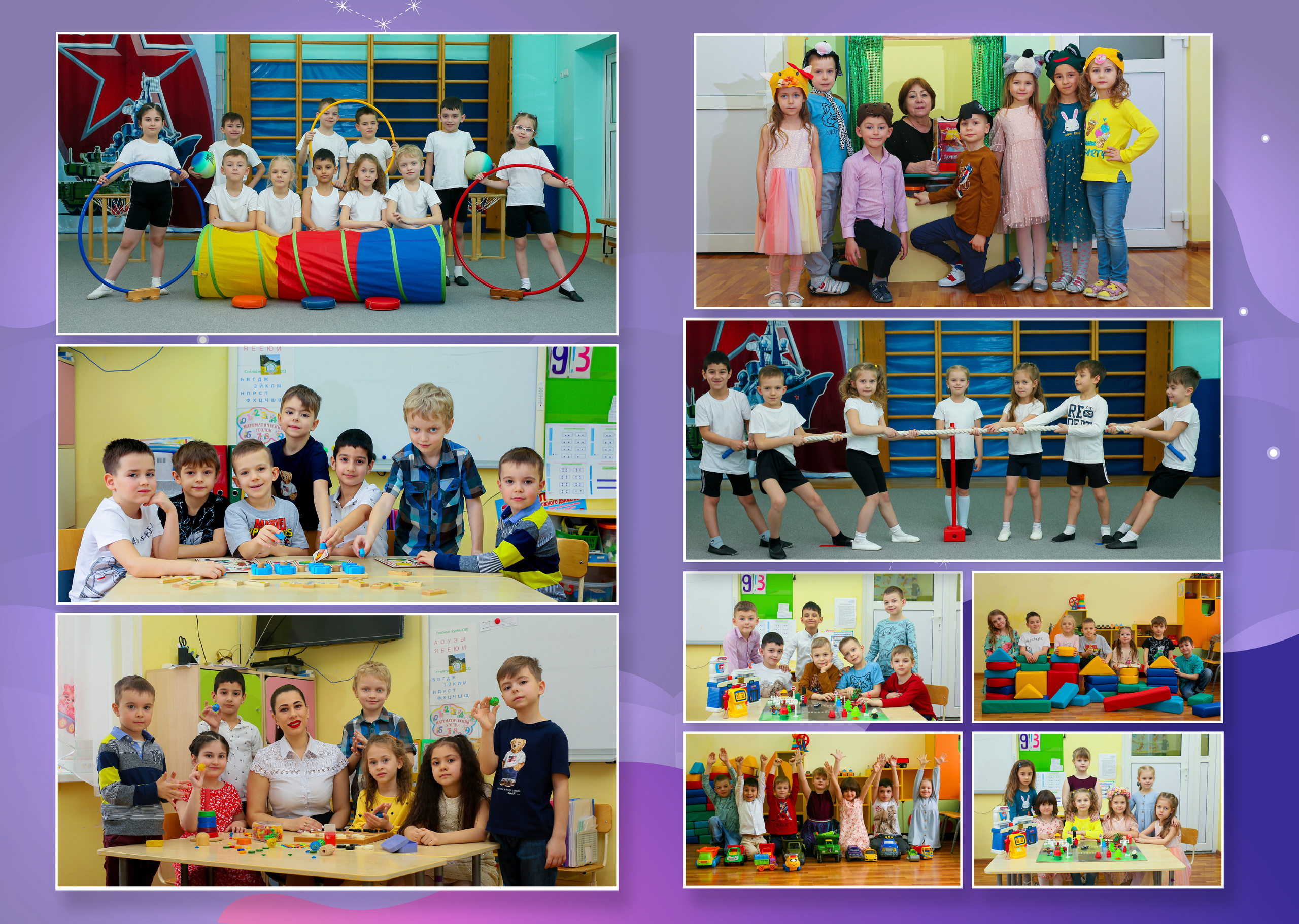 ДС- Кубики. ФокусФото. Детские фотосессии Краснодар и Краснодарский край