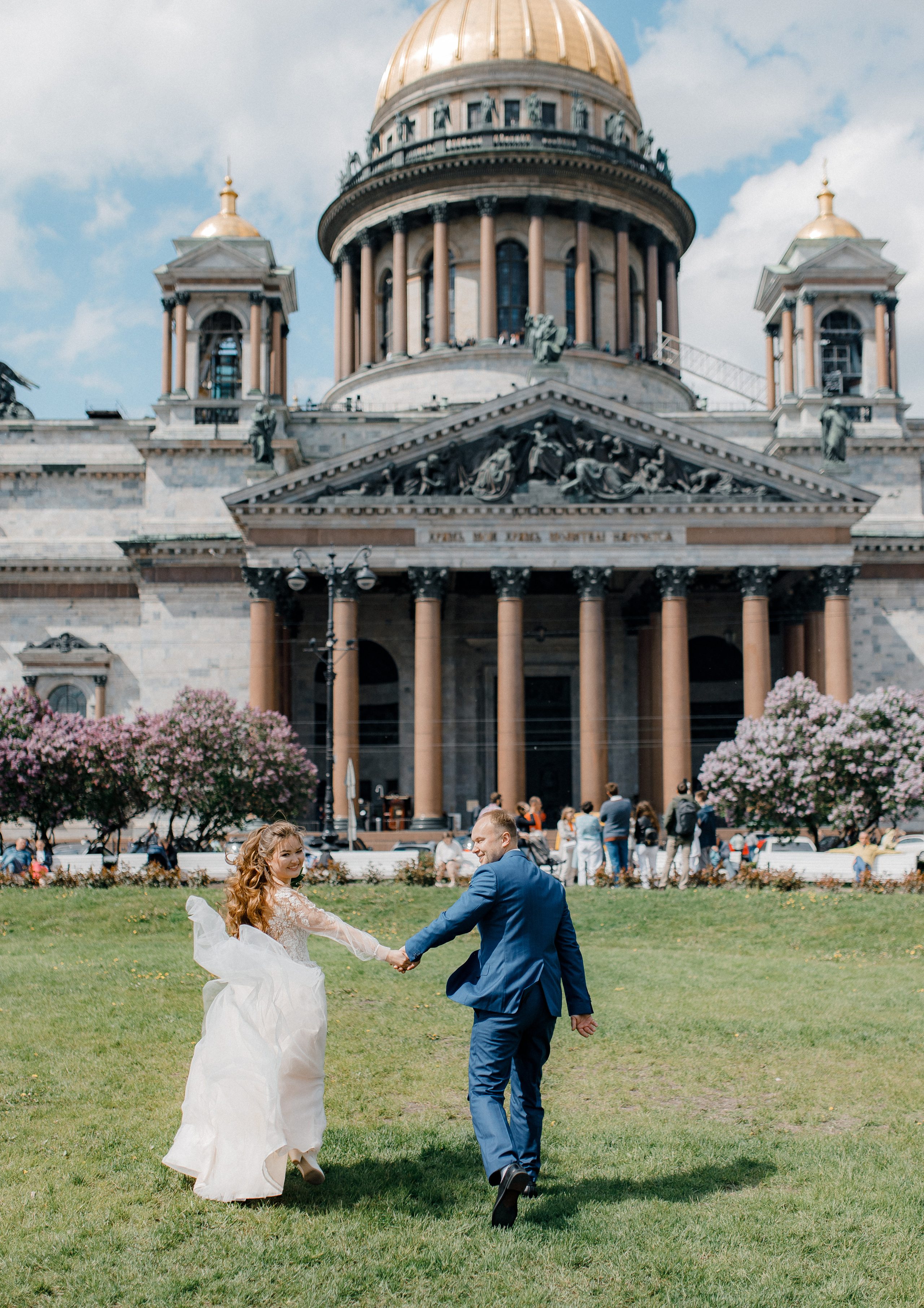 Свадебный фотограф Анастасия Кацан