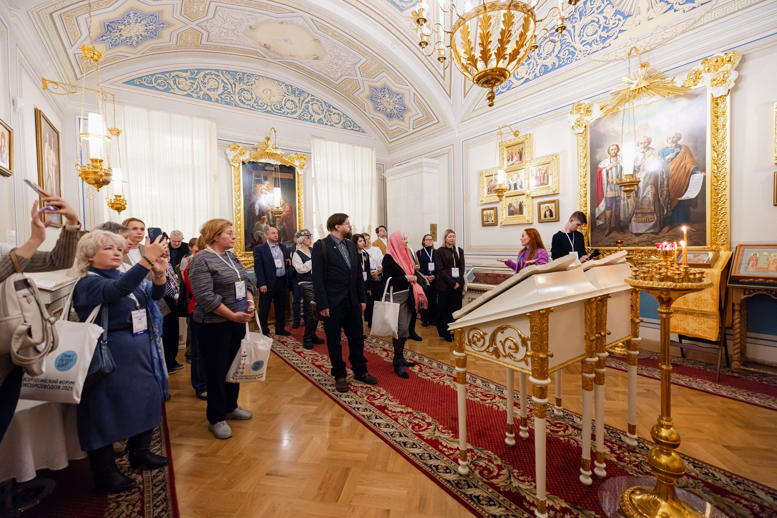 Первый Всероссийский форум экскурсоводов. Фотограф Валентина Кондрасюк в Санкт-Петербурге