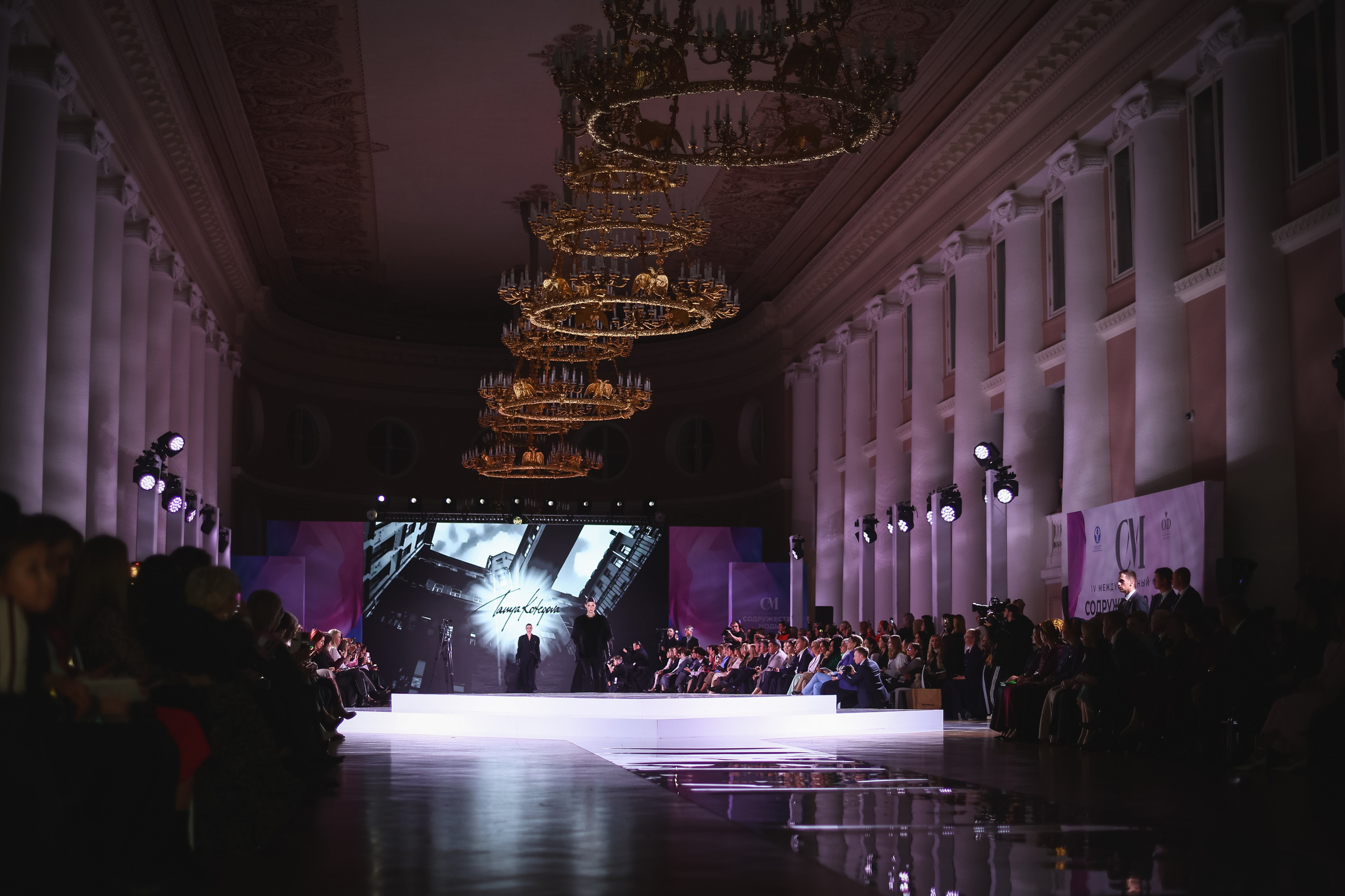 Медиа. Фотограф Игорь Щукин