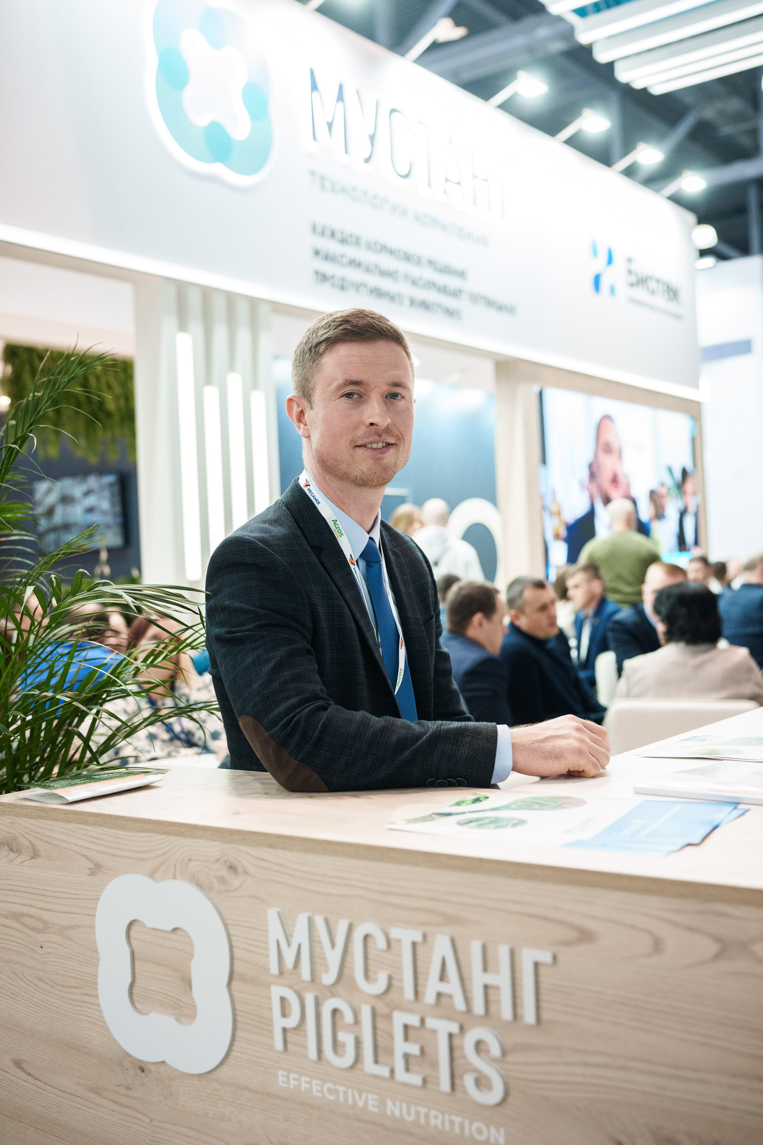 Стенд компании «Мустанг» на выставке Агрос-2024. Репортажный фотограф Сергей Сажин г. Ярославль