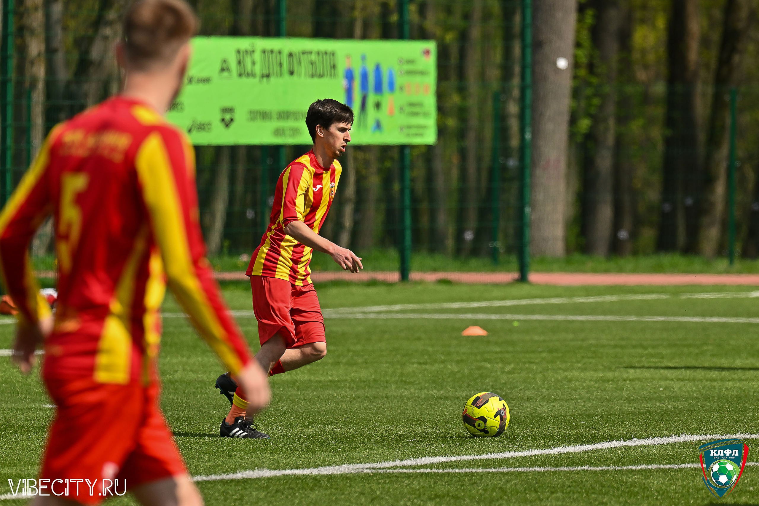 XX ЧЕМПИОНАТ КАЛИНИНГРАДСКОЙ ЛФЛ КАНЦМАРКЕТ39 сезона 2024–2025 гг. VIBECITY.RU Вайб Сити Ру Фоторепортажи Фотоотчеты Калининград