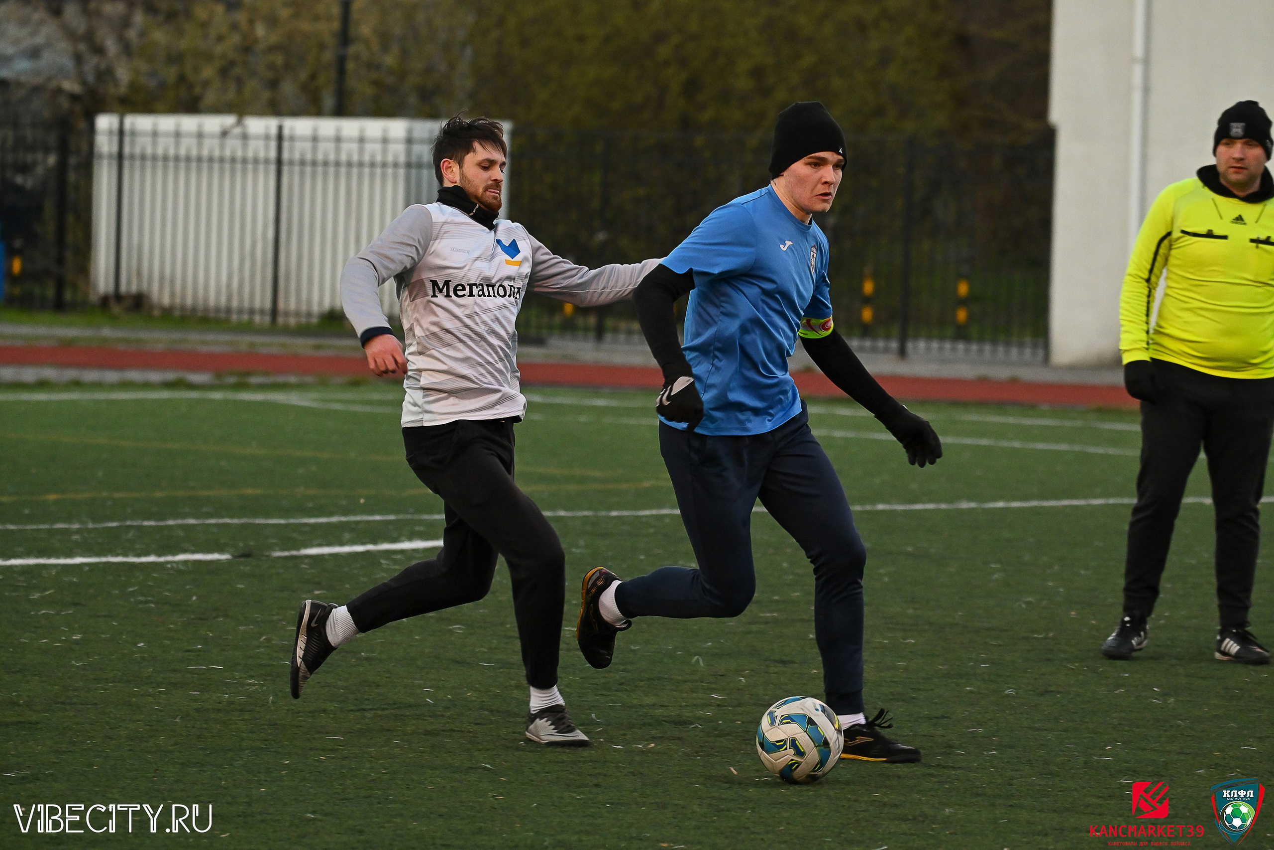 XX ЧЕМПИОНАТ КАЛИНИНГРАДСКОЙ ЛФЛ КАНЦМАРКЕТ39 сезона 2024–2025 гг. VIBECITY.RU Вайб Сити Ру Фоторепортажи Фотоотчеты Калининград