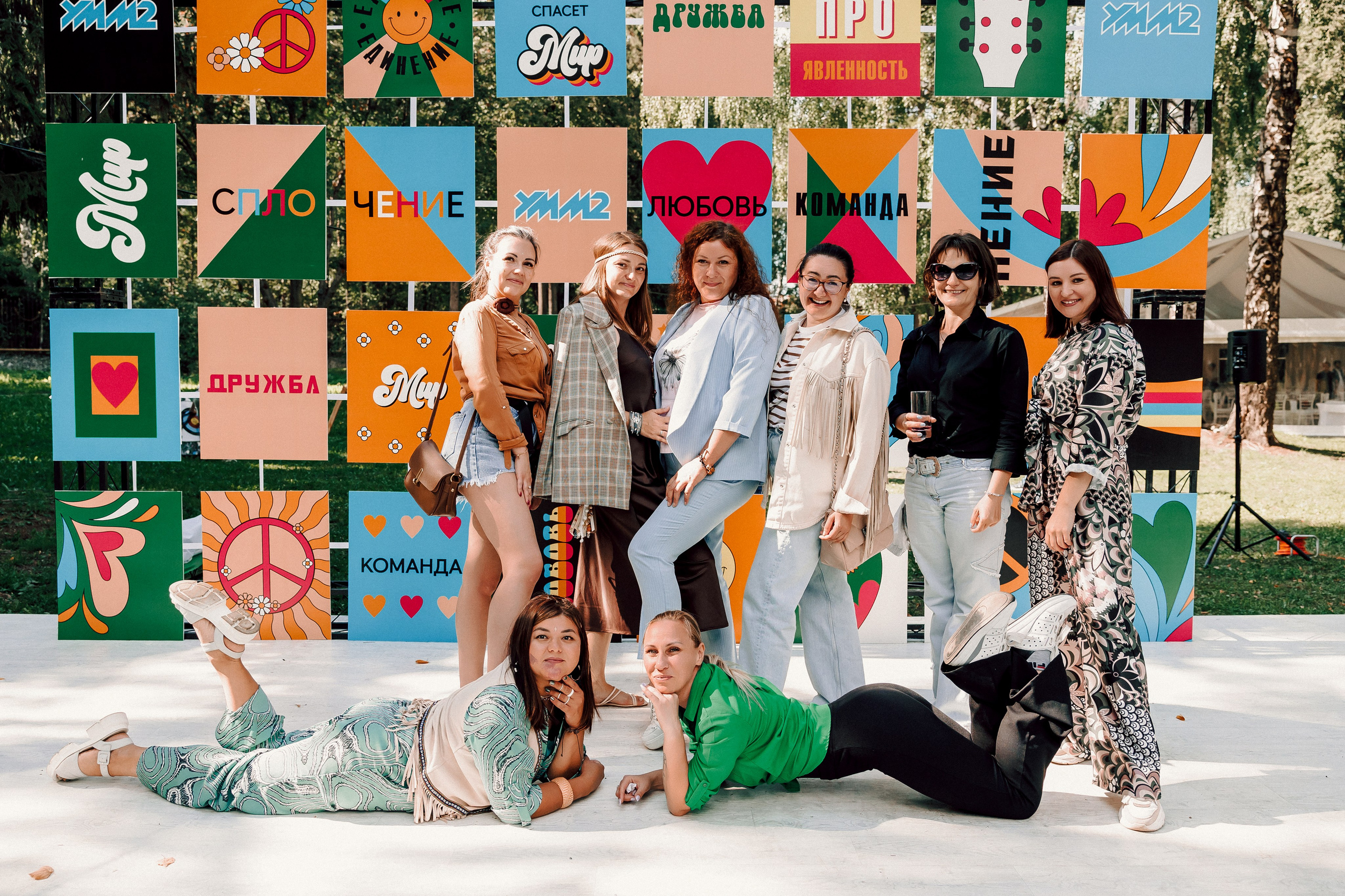 УММ2 — Летний корпоратив. Лёшка Варзегов — фотограф