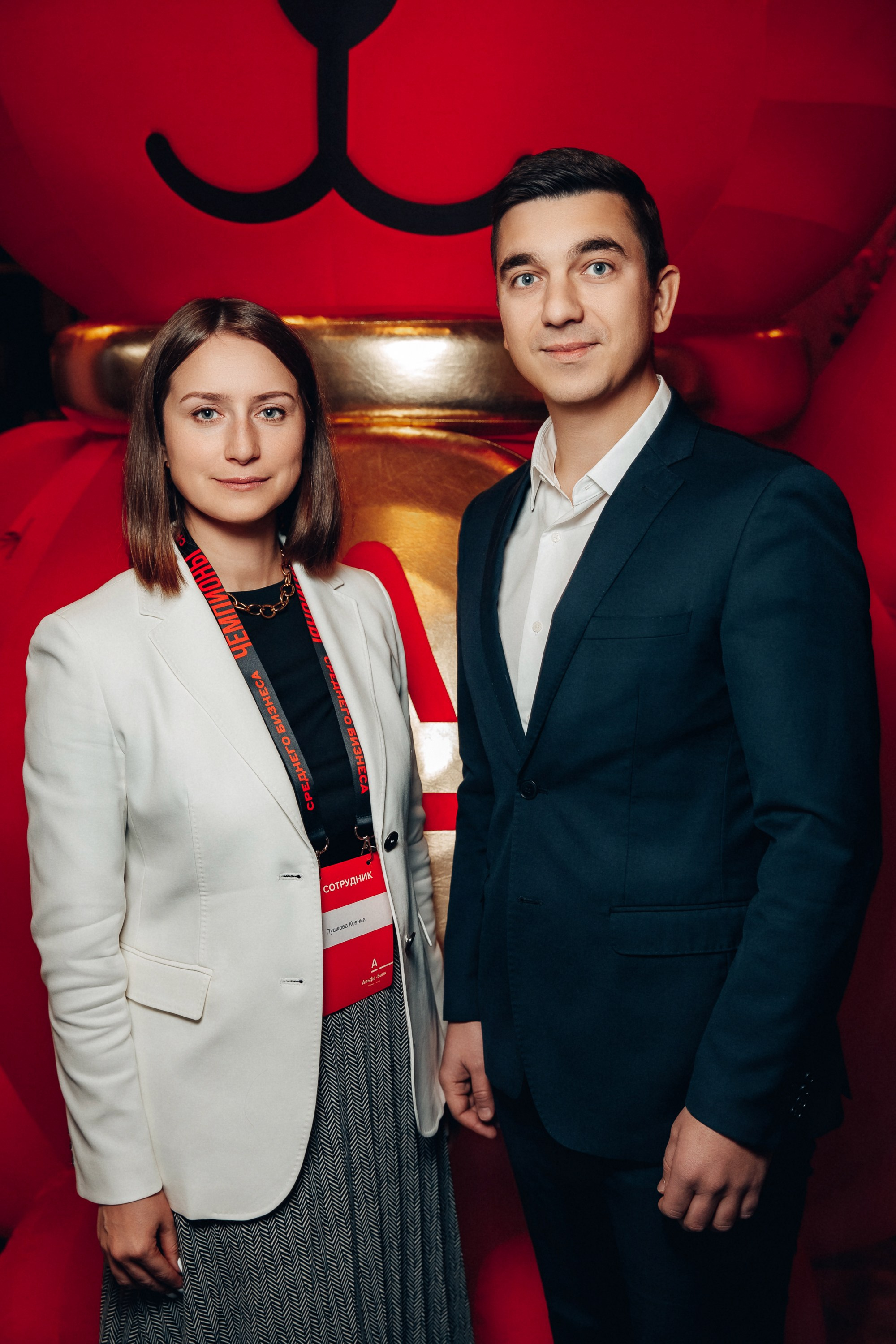 Конференция. Свадебный фотограф Дмитрий Воробьев Ярославль