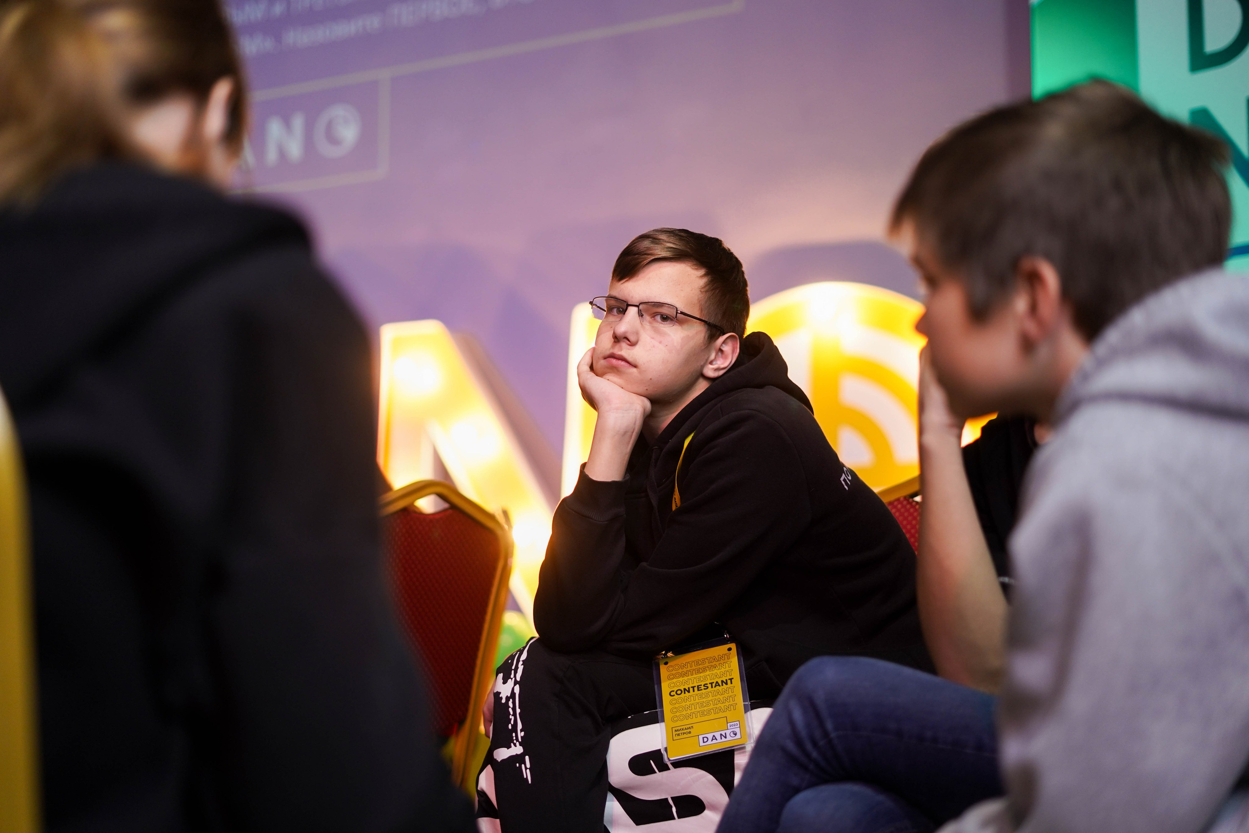 DANO декабрь 2023. 2024 год. Первая половина