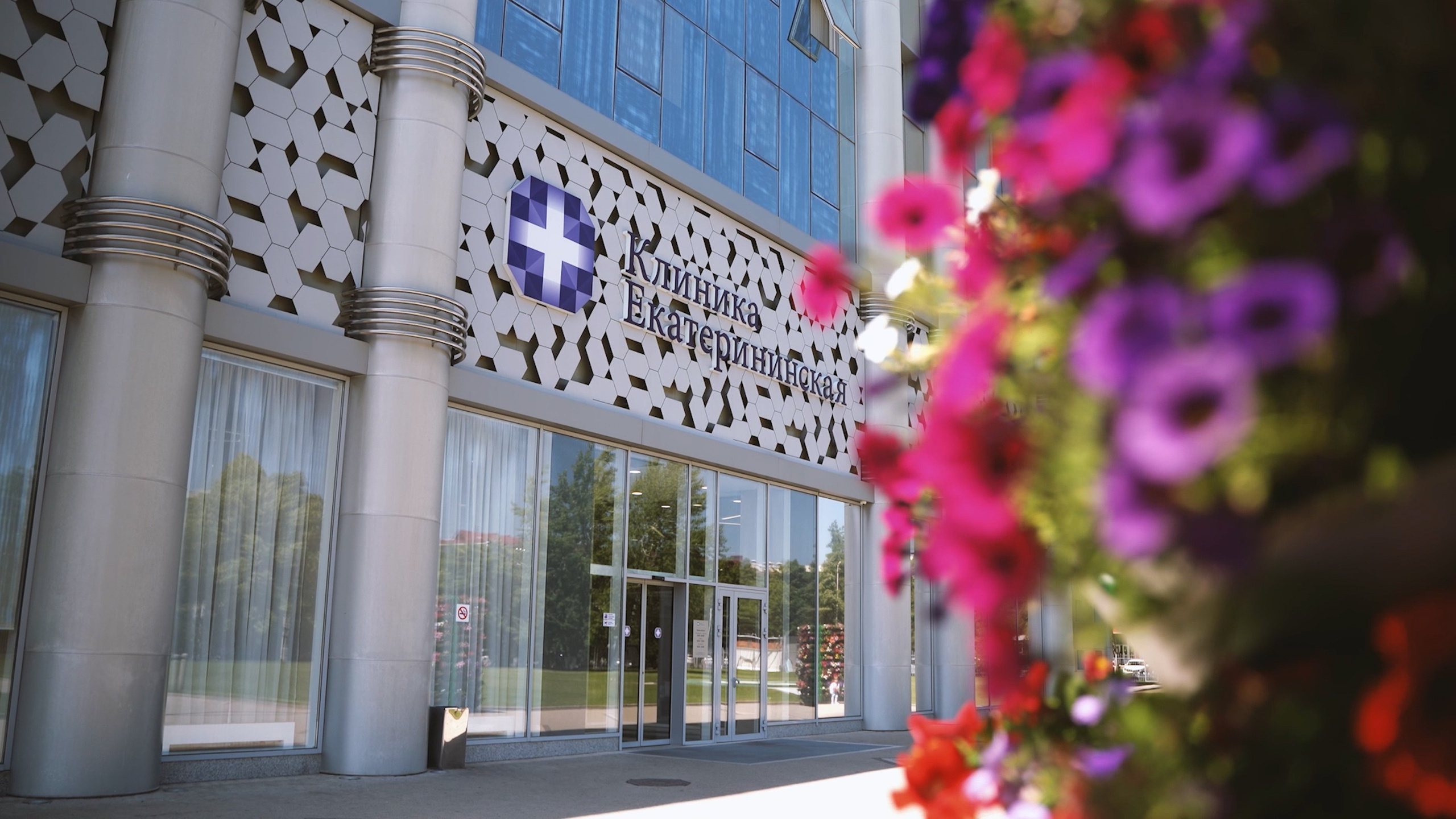 Беременность / Выписки / Крещение. Свадебный Видеооператор Краснодар, Сочи