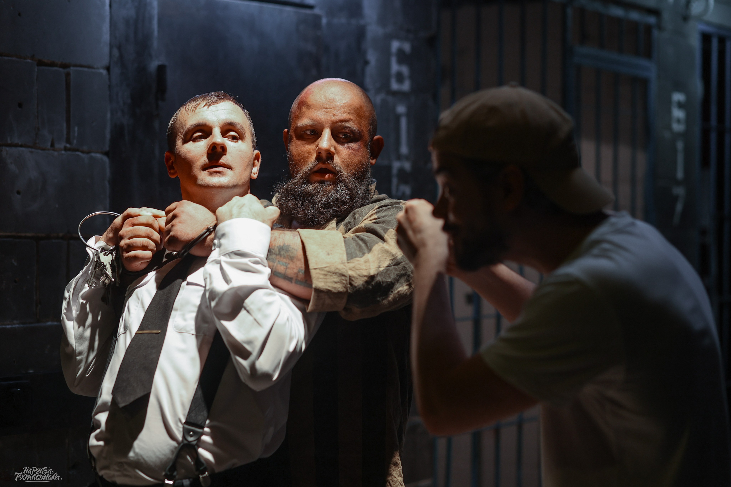 Заточка — Острые края