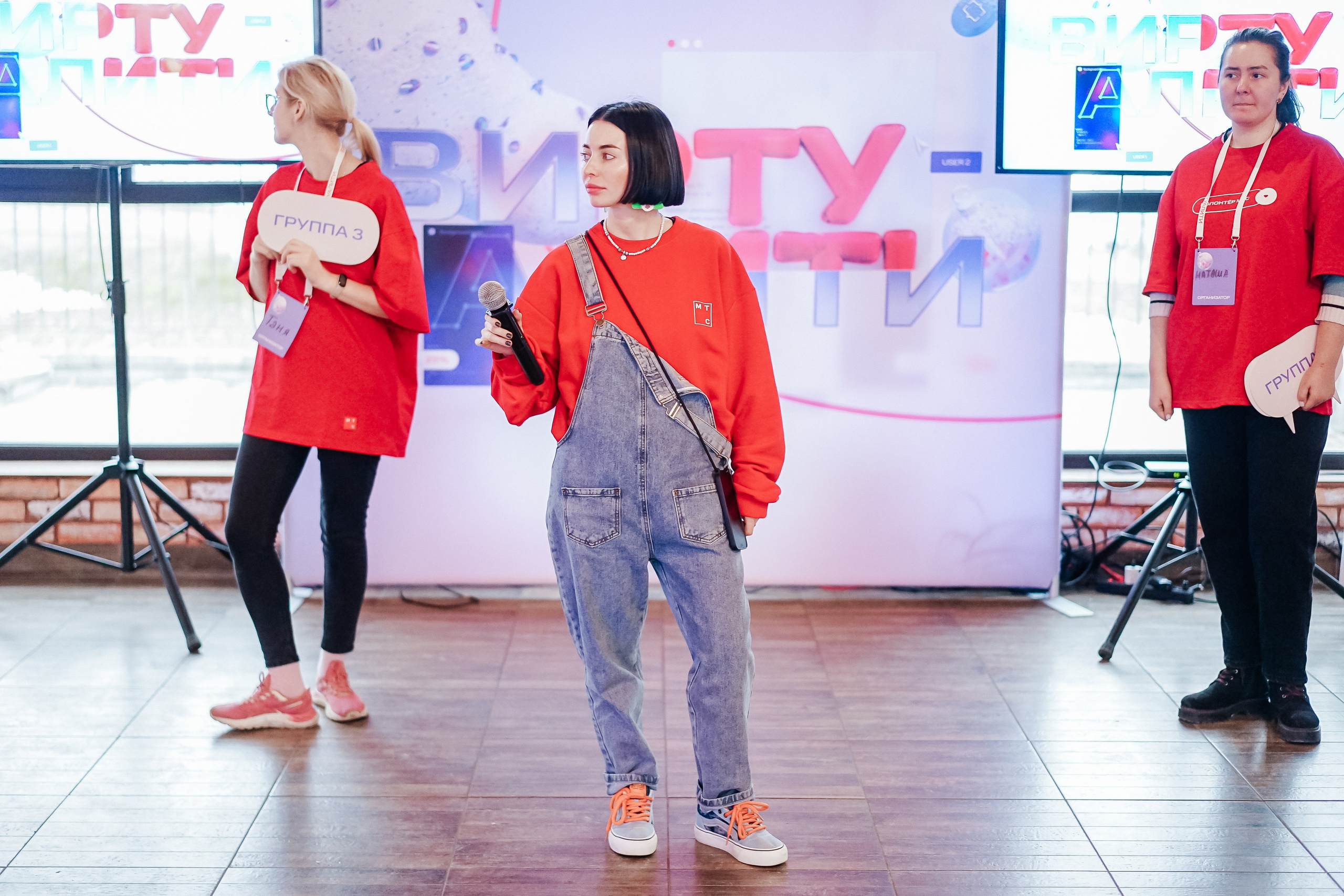 ВИРТУАЛИТИ | Смоленск. Фотограф и видеограф Смоленск | Студия Цезарь