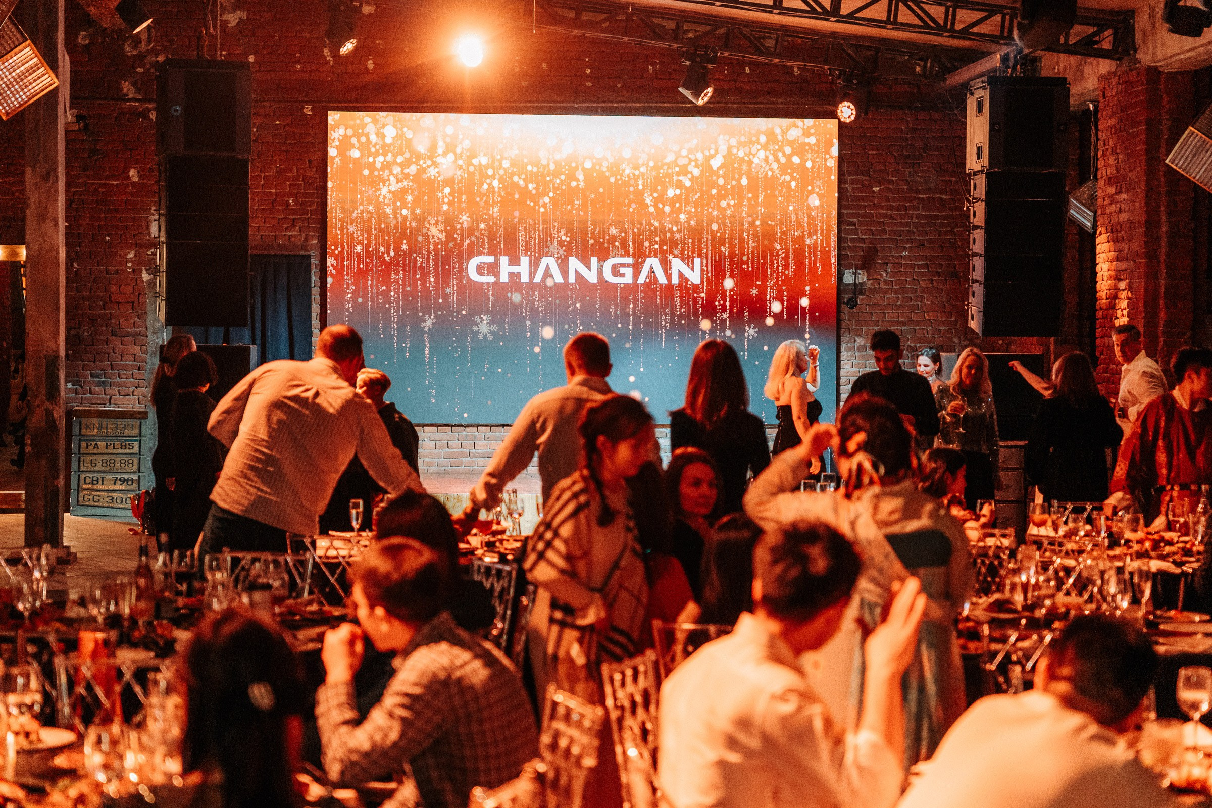 Changan auto 2025. Фотограф Алексей Карпов