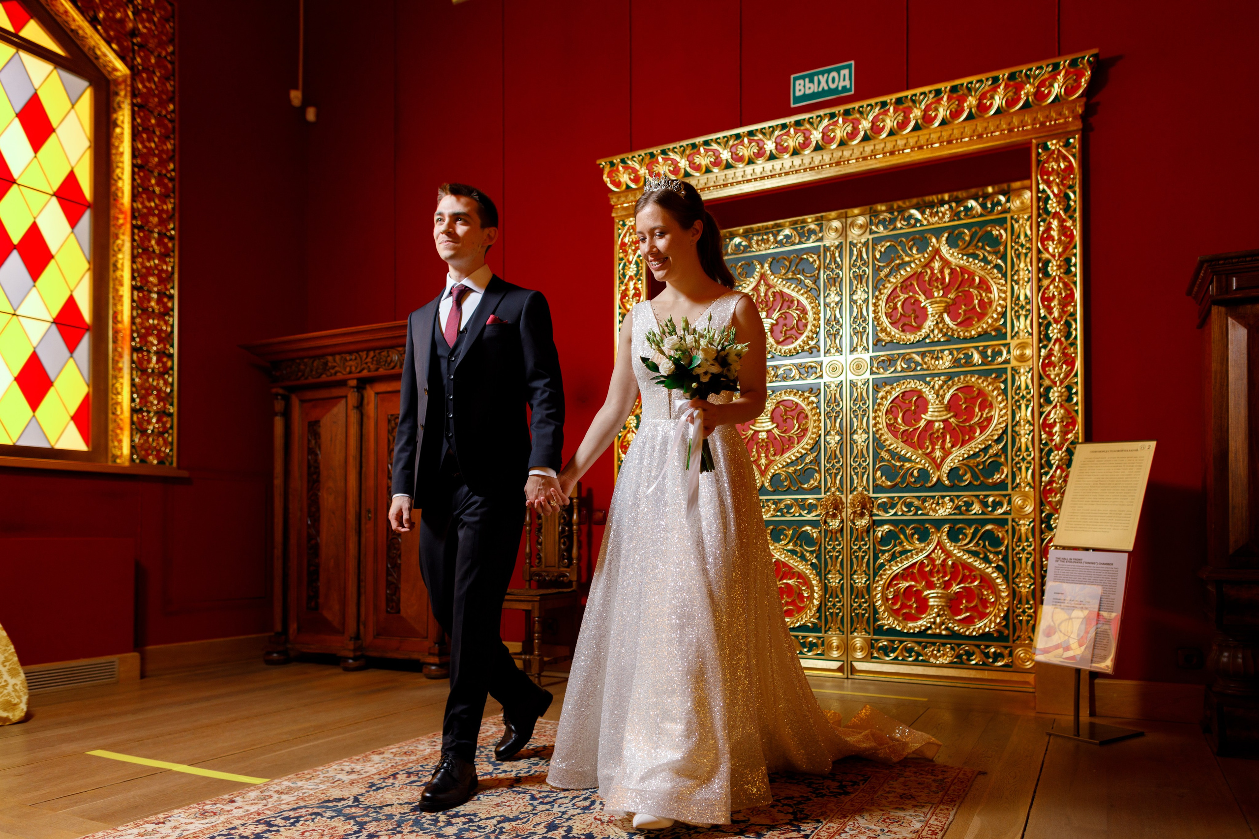 Olga & Adam. Свадебная съёмка в Москве