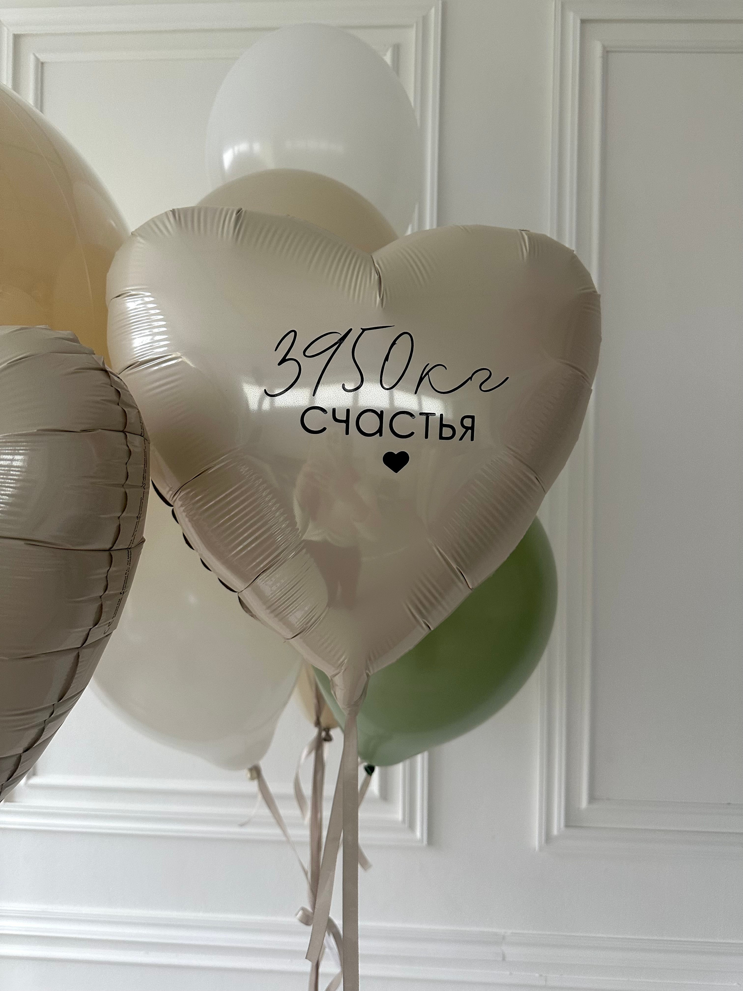 Выписка. Фабрика праздника