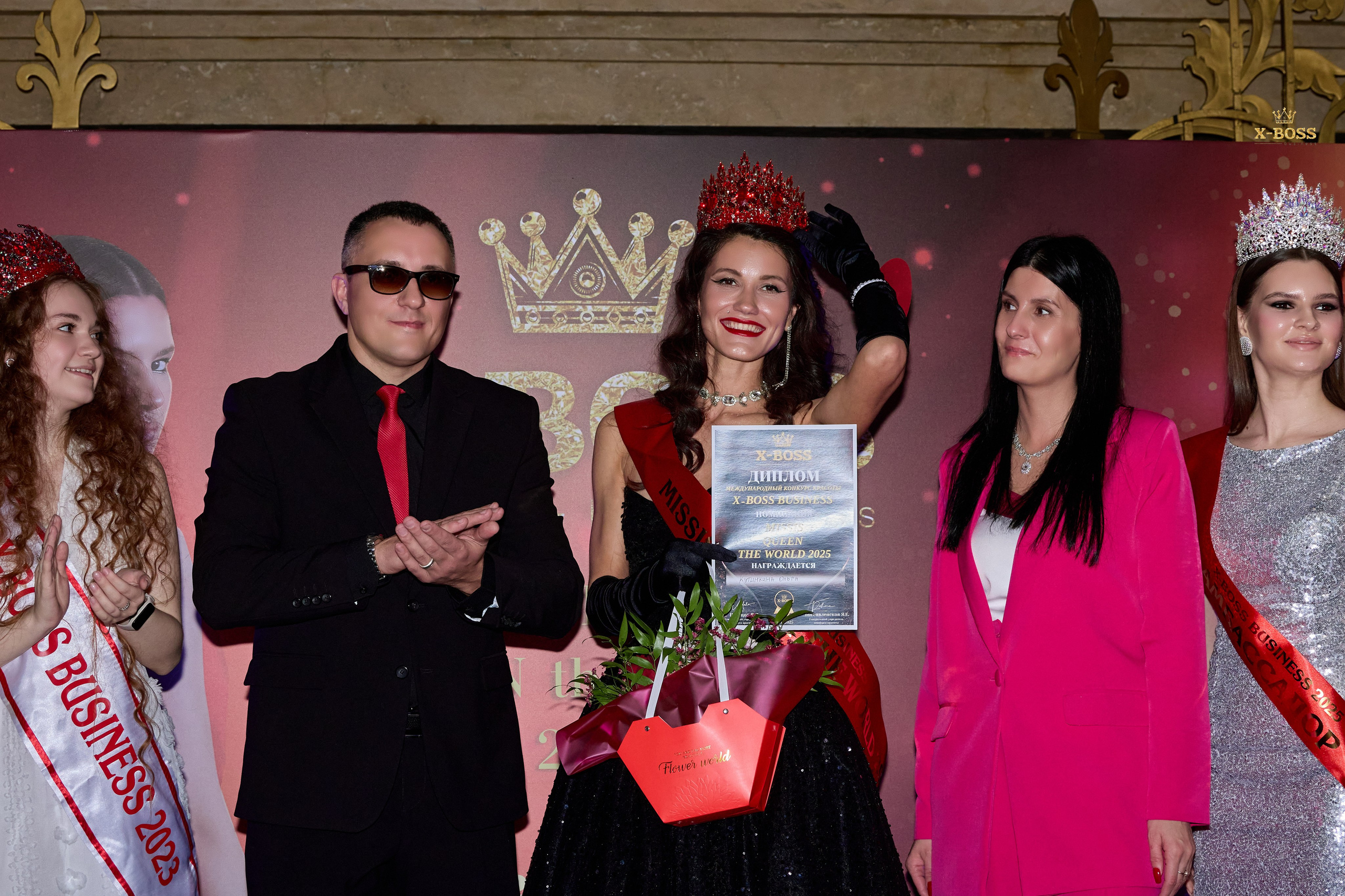 X Boss The QueenWorld 2025 (Икс Босс — Королева Мира). Фотограф в Москве Юлия Перфетти