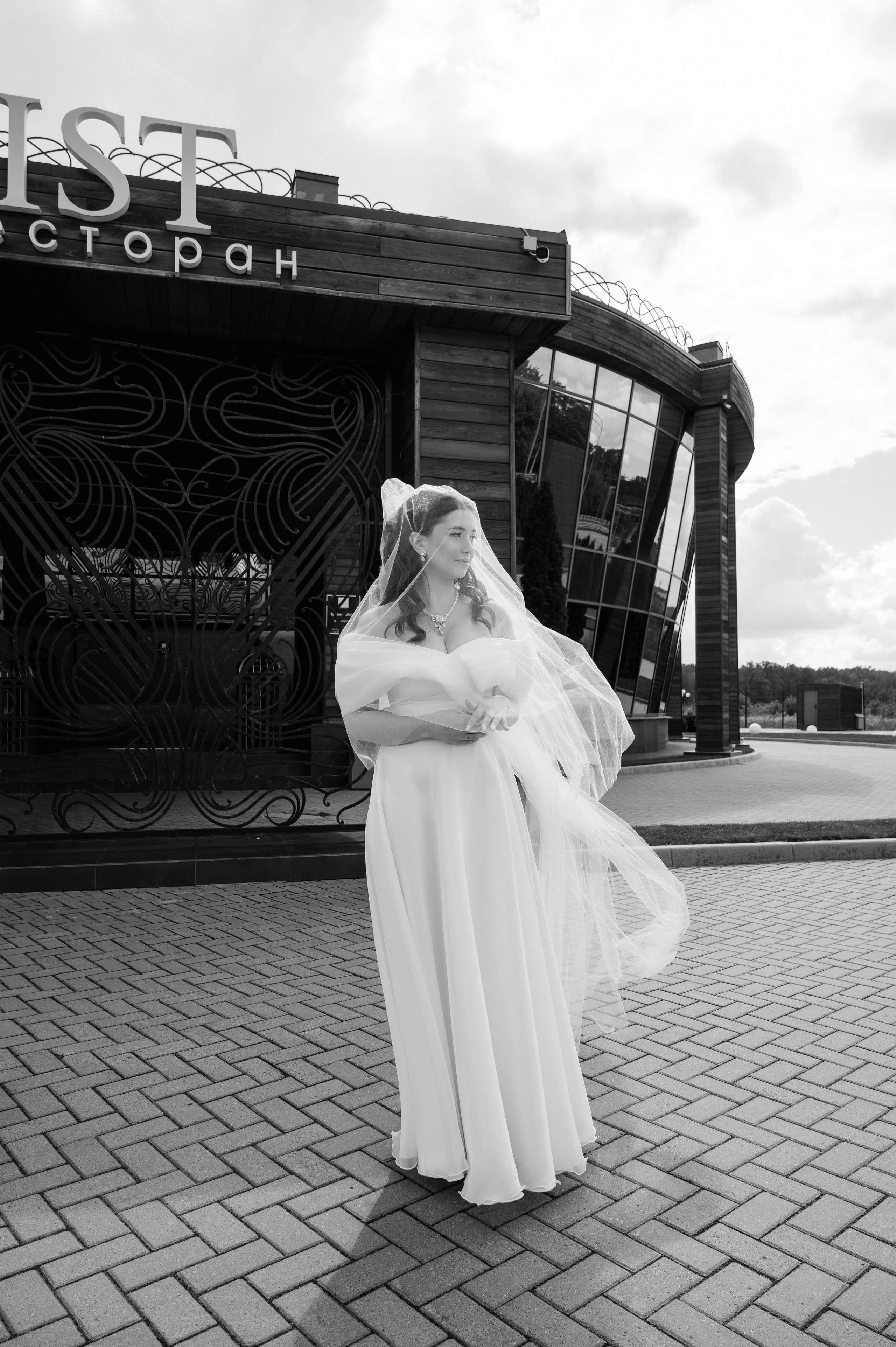 Саша и Руфина. Фотограф Мария Строгонова