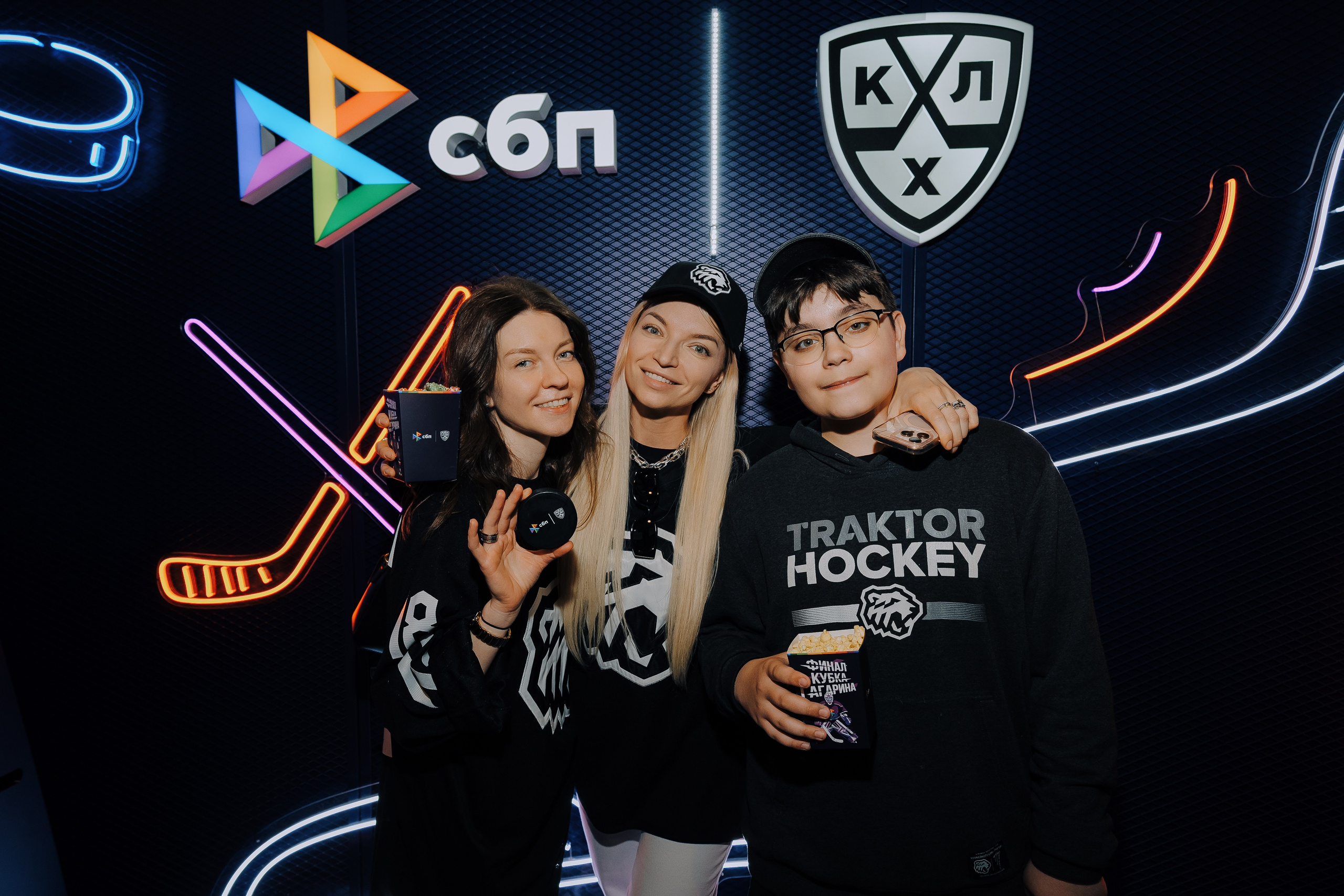 СБП х КХЛ. Репортажный фотограф Зуев Роман г. Челябинск