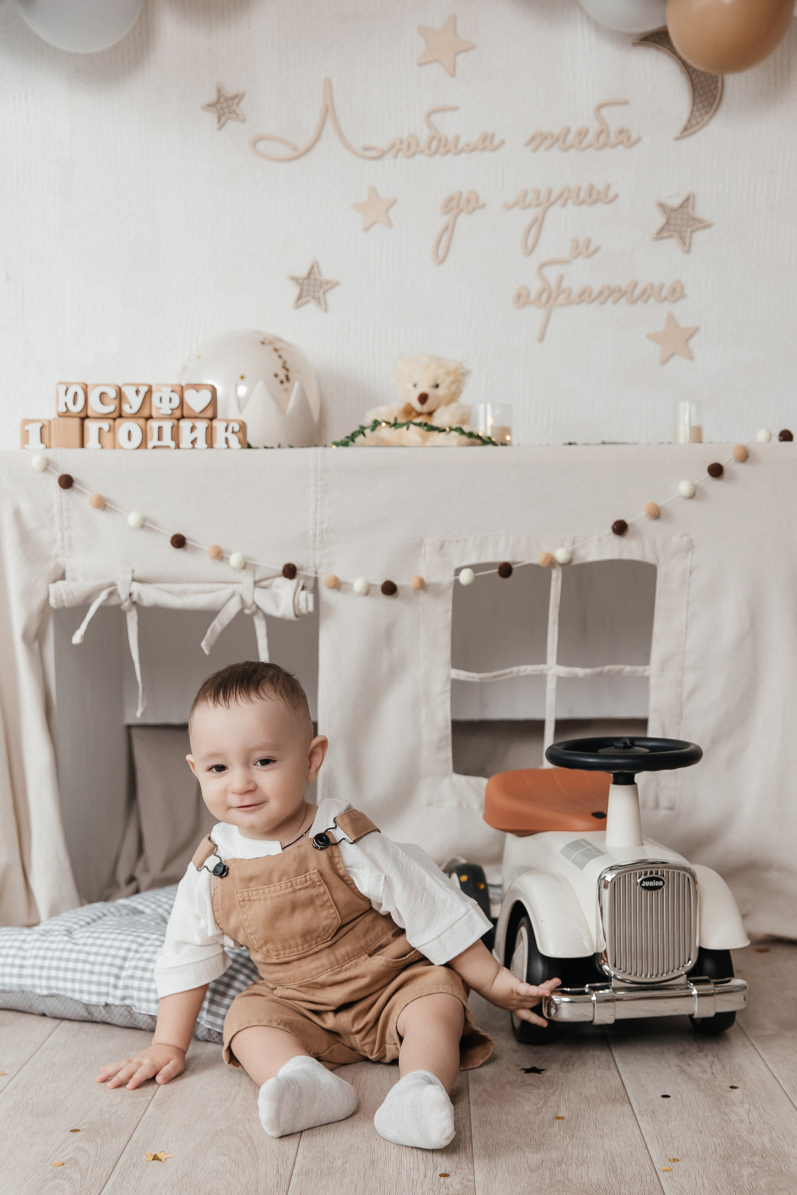 Фотосессия 2 в 1: новый год и день рождения 🎂 🎄