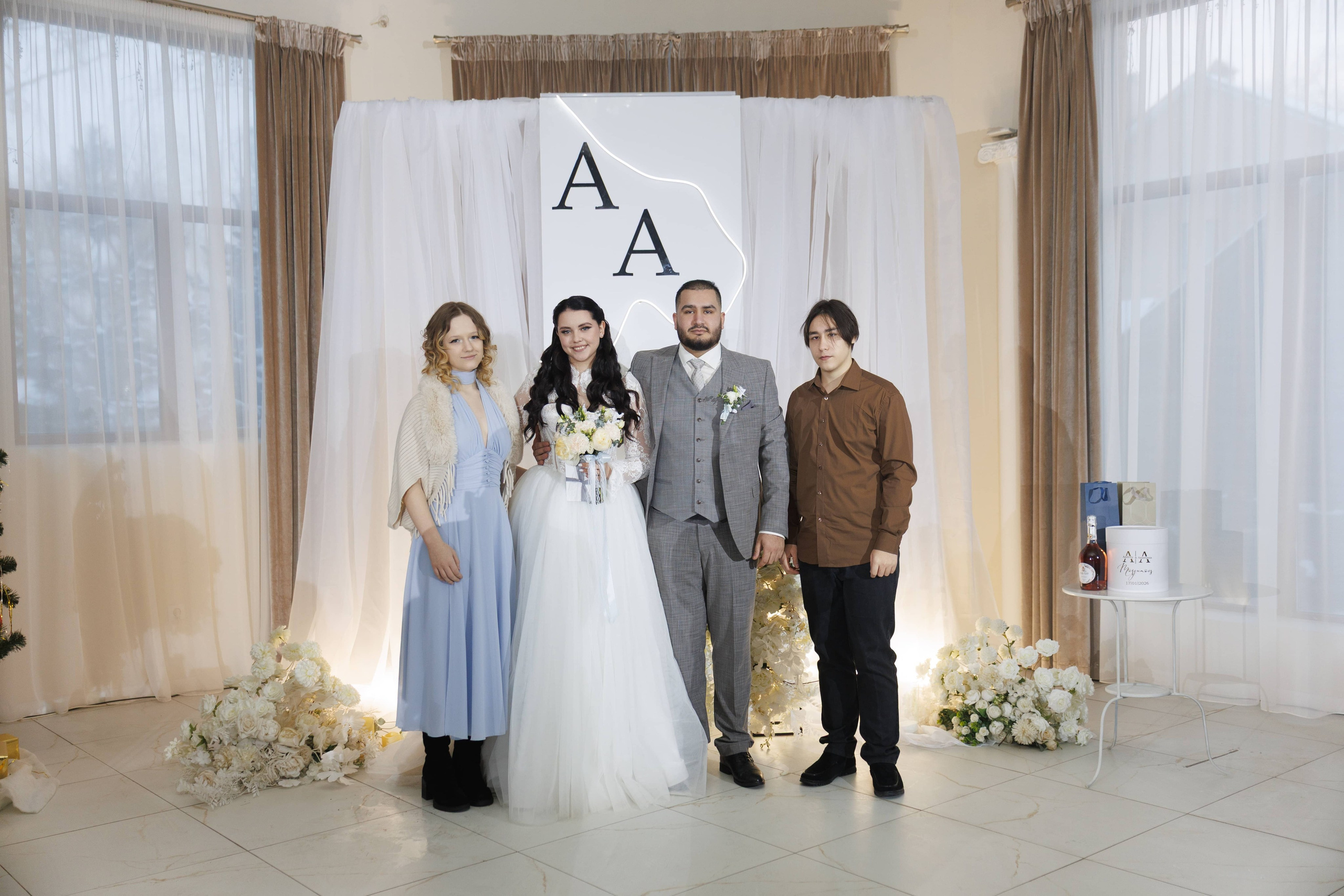 Андрей и Анастасия