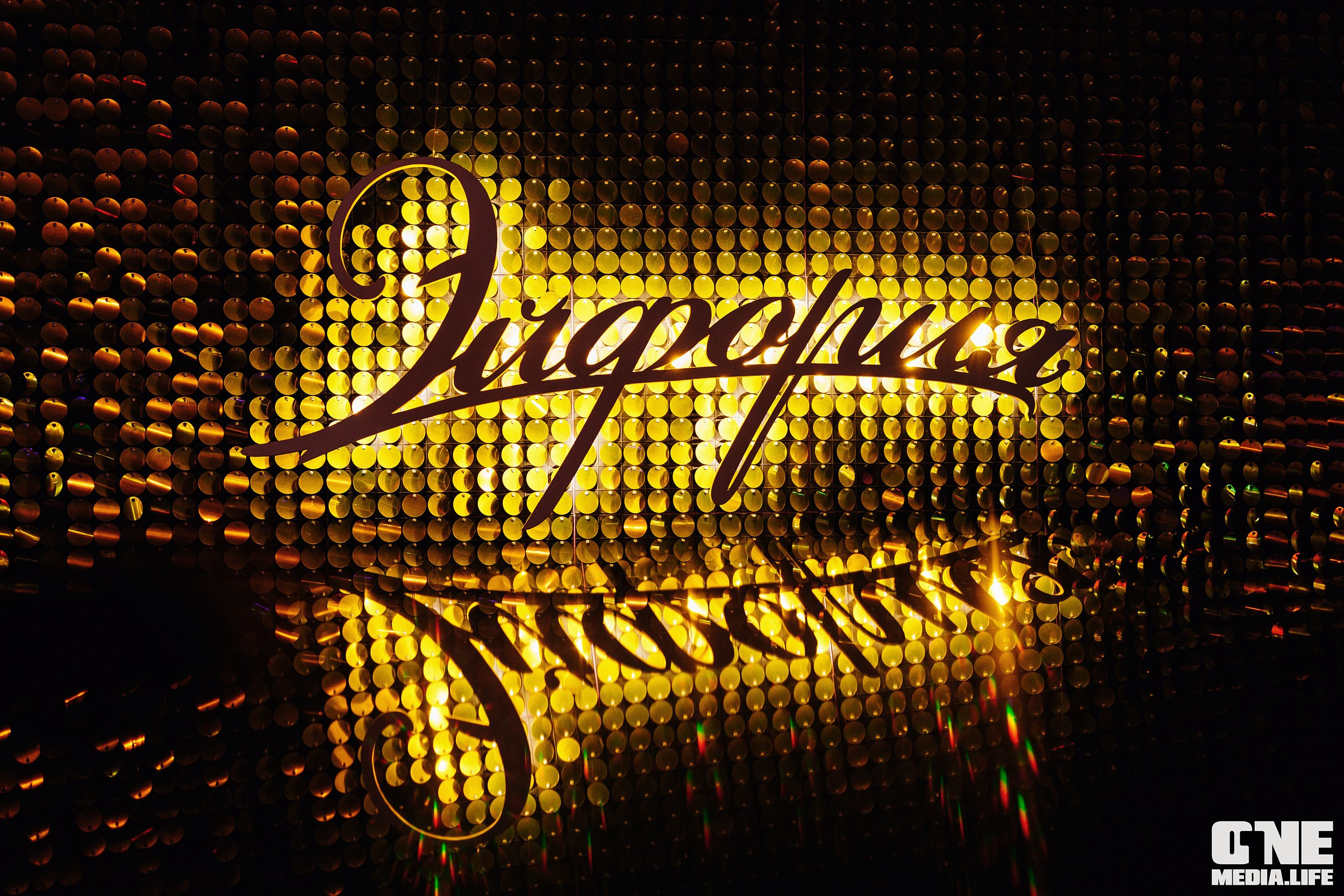 Фоторепортаж из караоке-клуба Эйфория. One Media Life: фоторепортажи, фотоотчеты с мероприятий и заведений