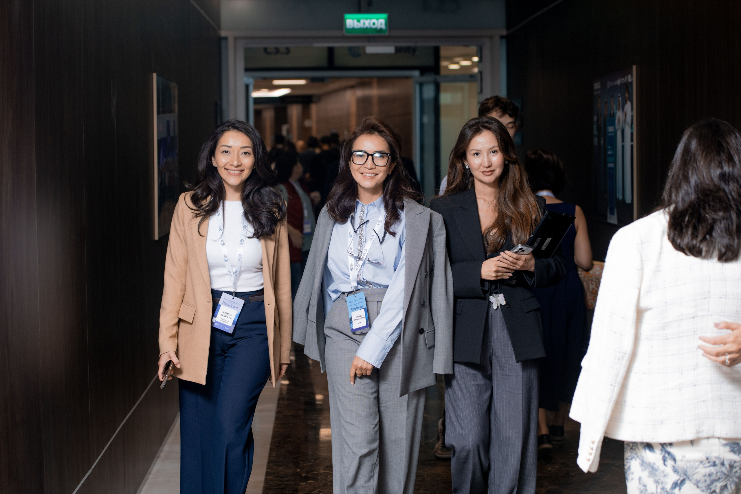 AFD 2025. OSPAN ALI photographer