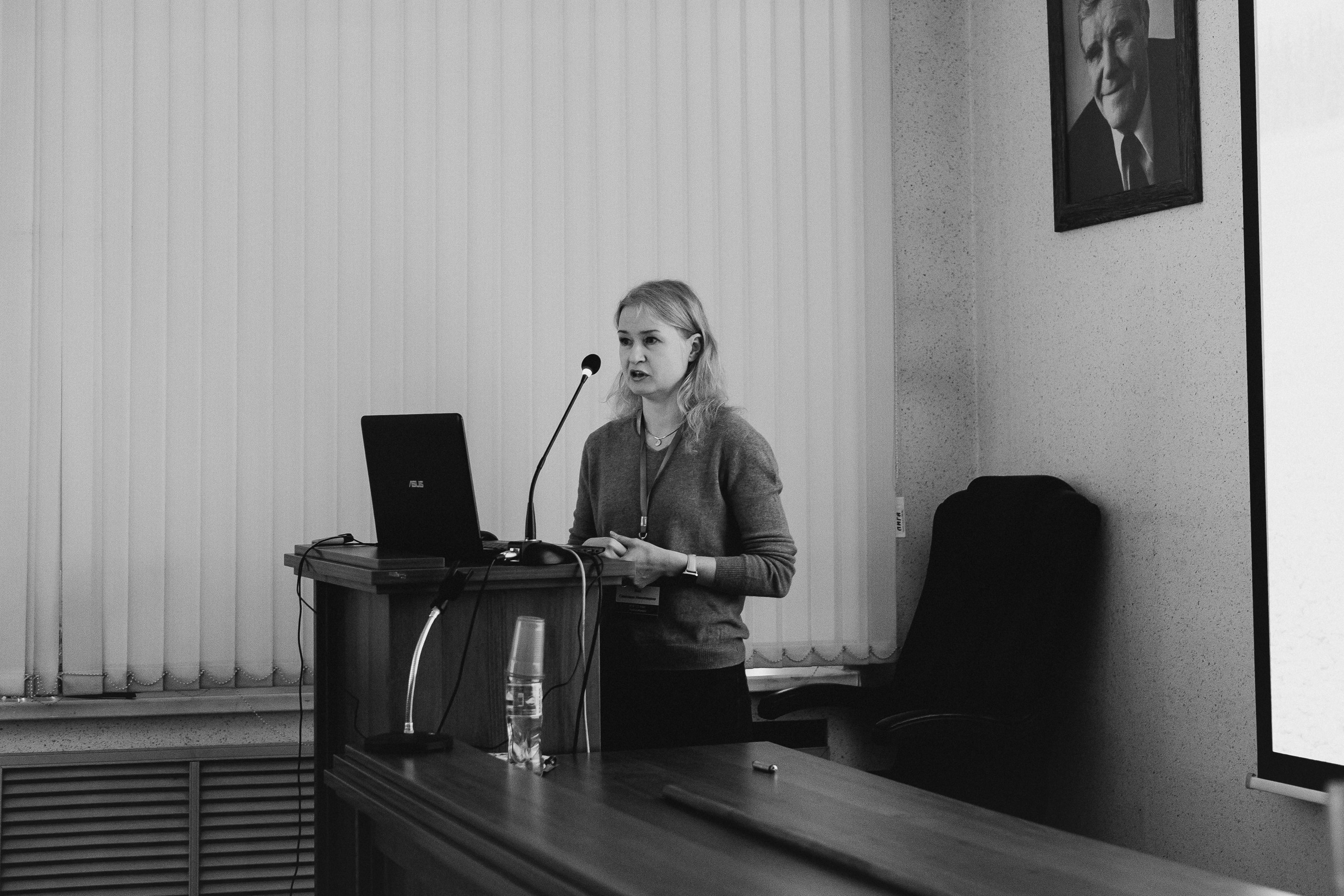 Всероссийская конференция молодых ученых «Современные проблемы геохимии — 2025»