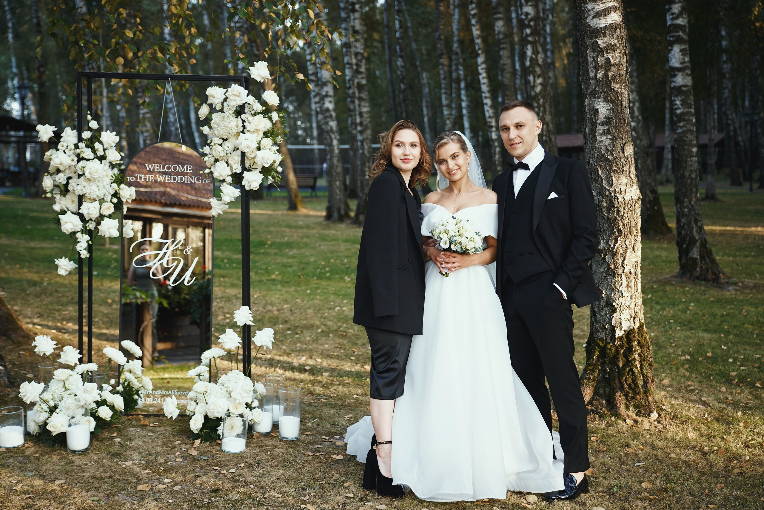 Свадьба Николая и Ирины в Золотом сазане, большая беседка