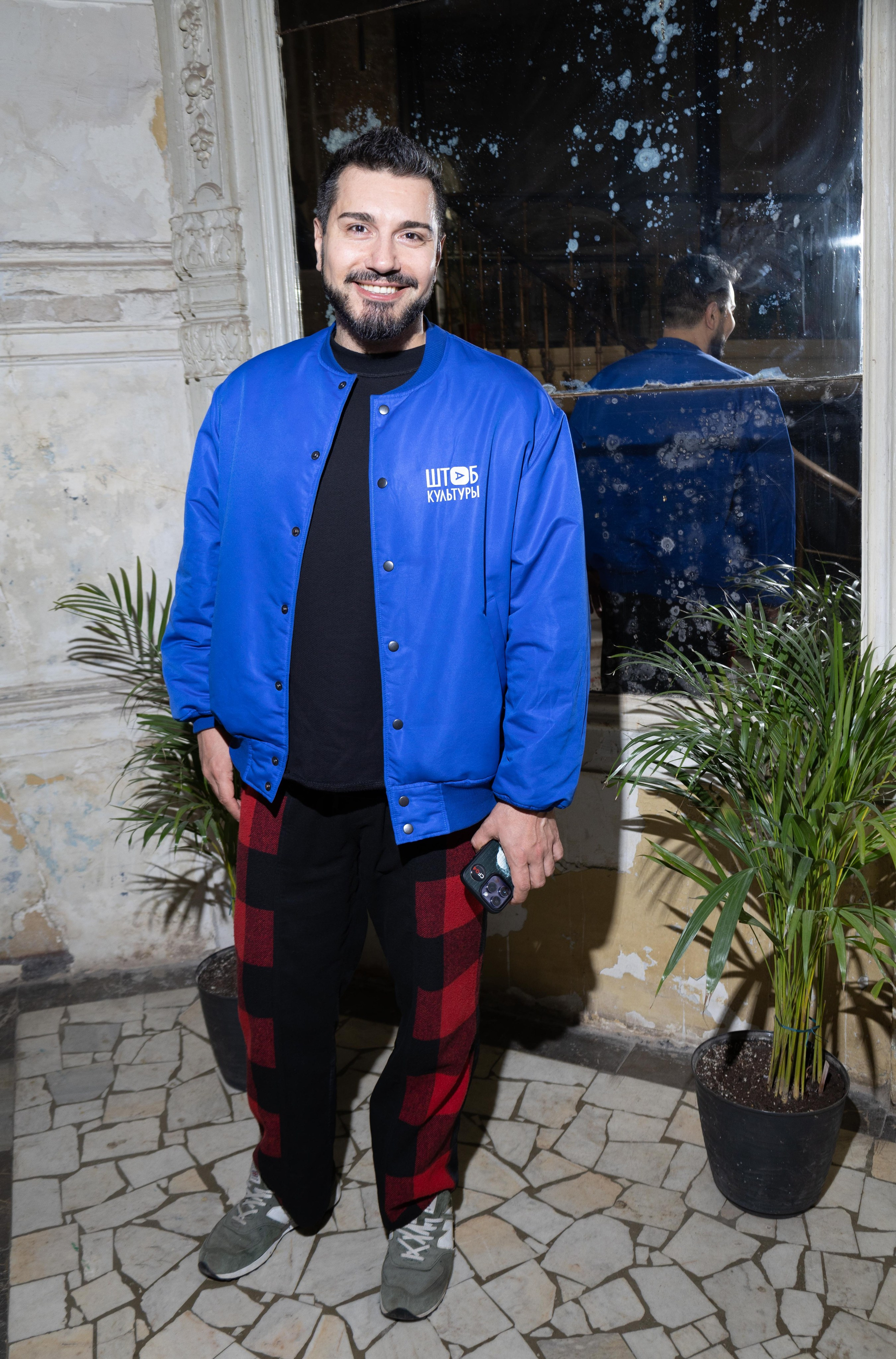 Producers' meeting. VICTORIA SHU