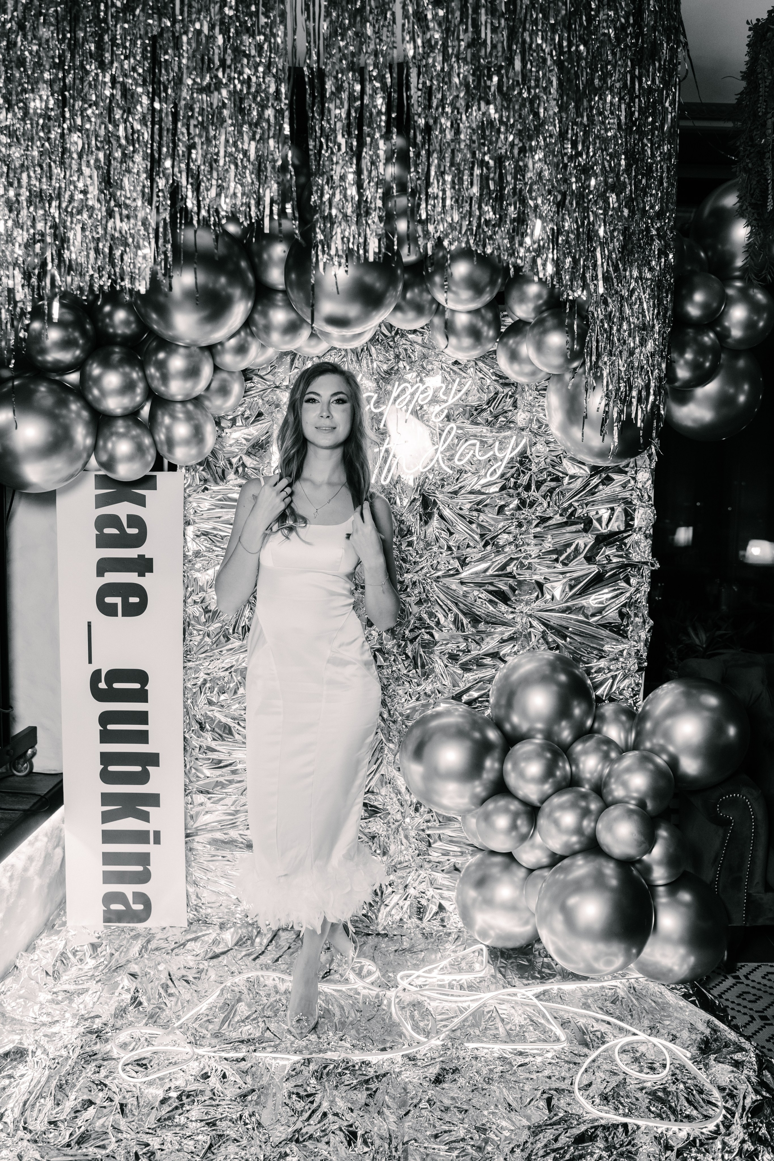 День рождения Кати Губкиной. Свадебный фотограф Юлия Копылова