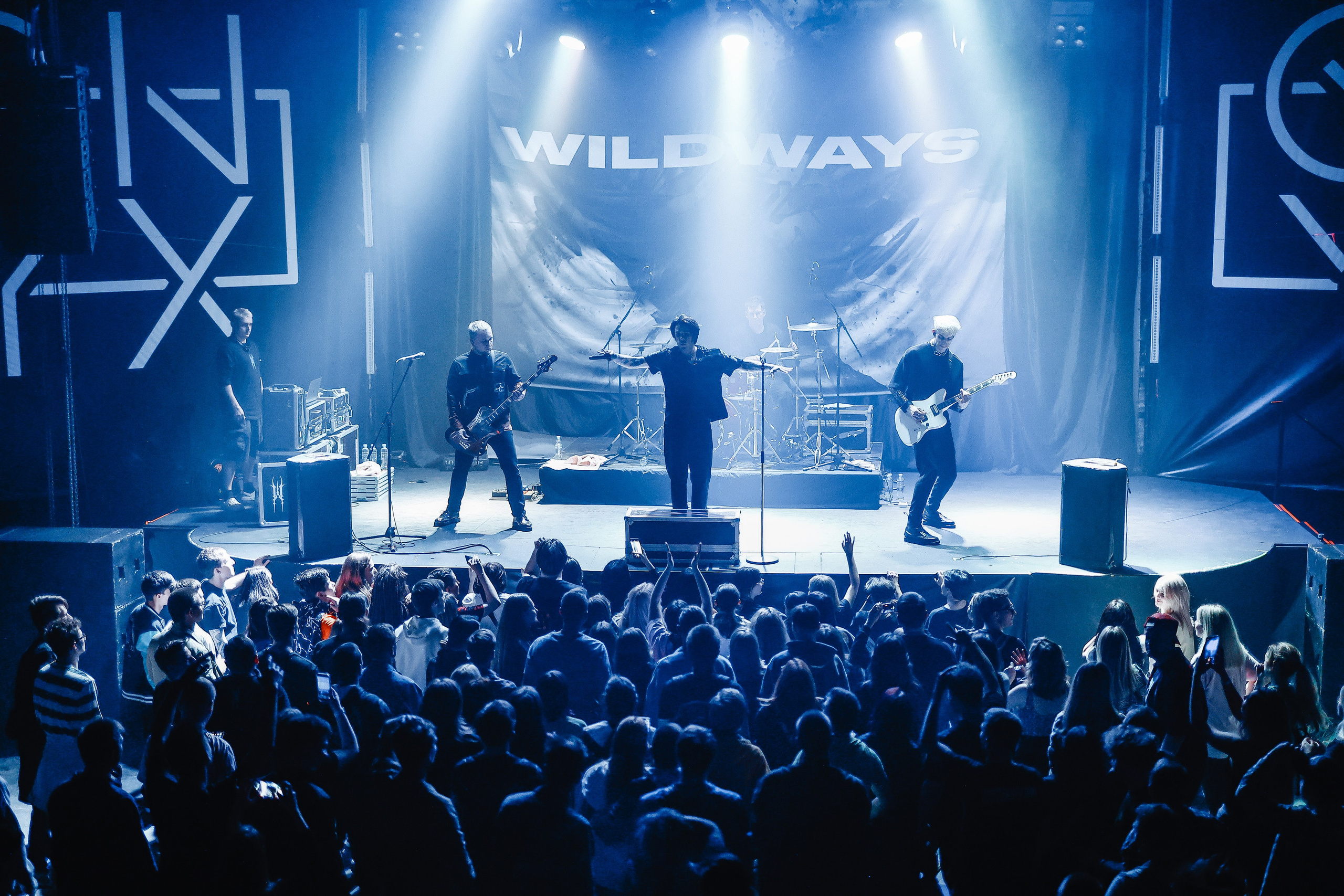 WILDWAYS САРАТОВ @ONYX