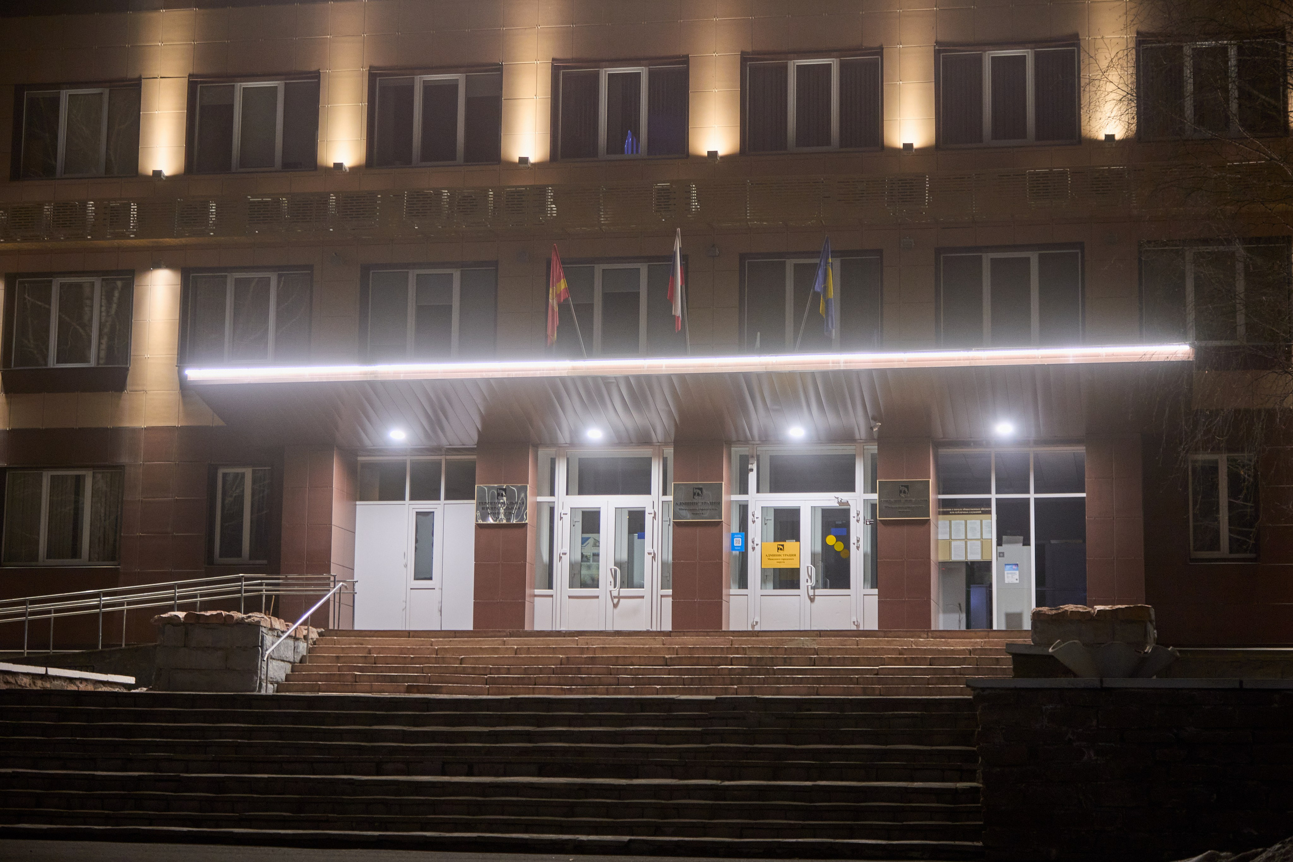 Пейзаж и город. Фотограф Леонид Мартенс