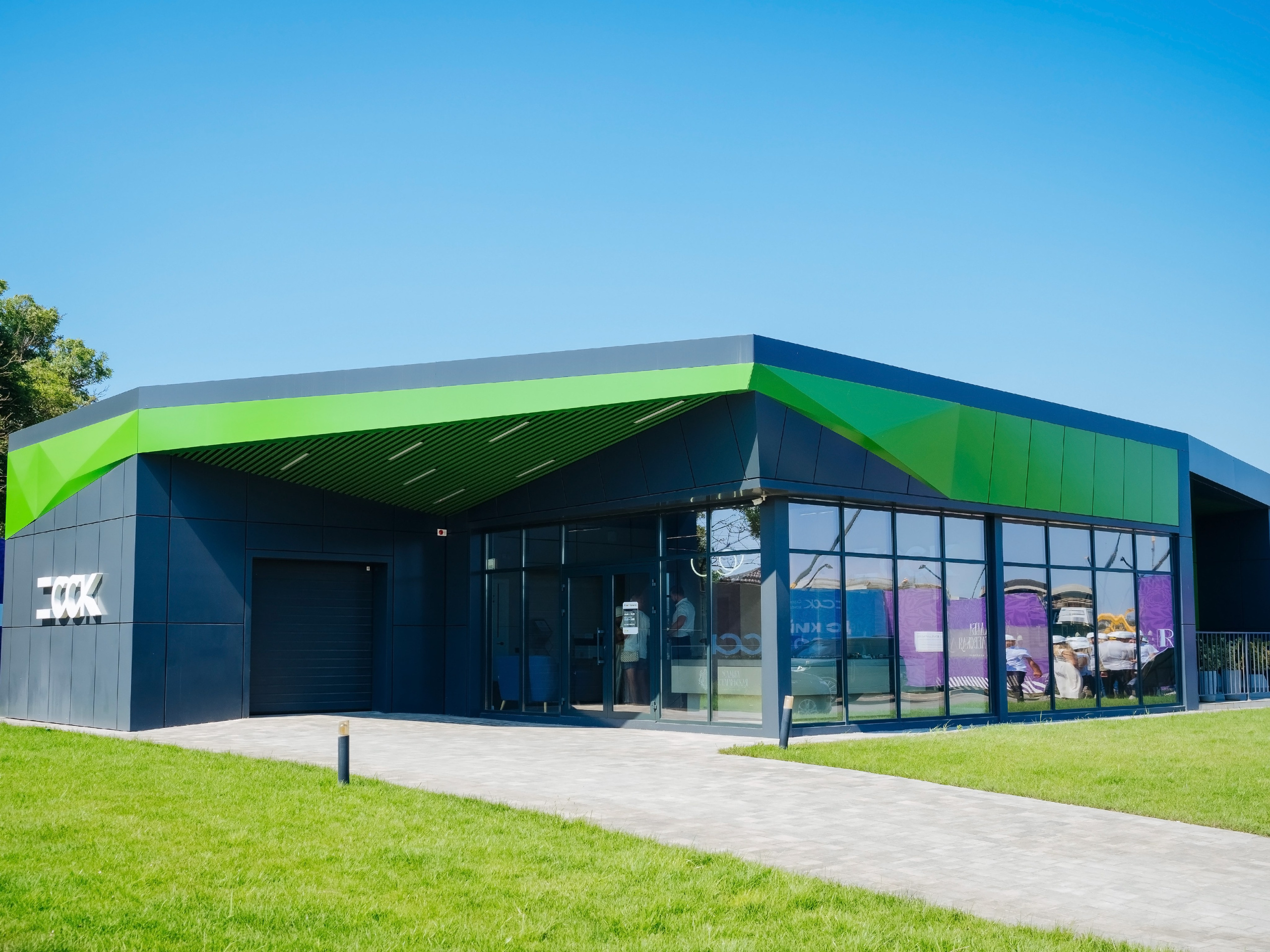 Репортаж. АНАПА ФОТОСТУДИЯ № 13