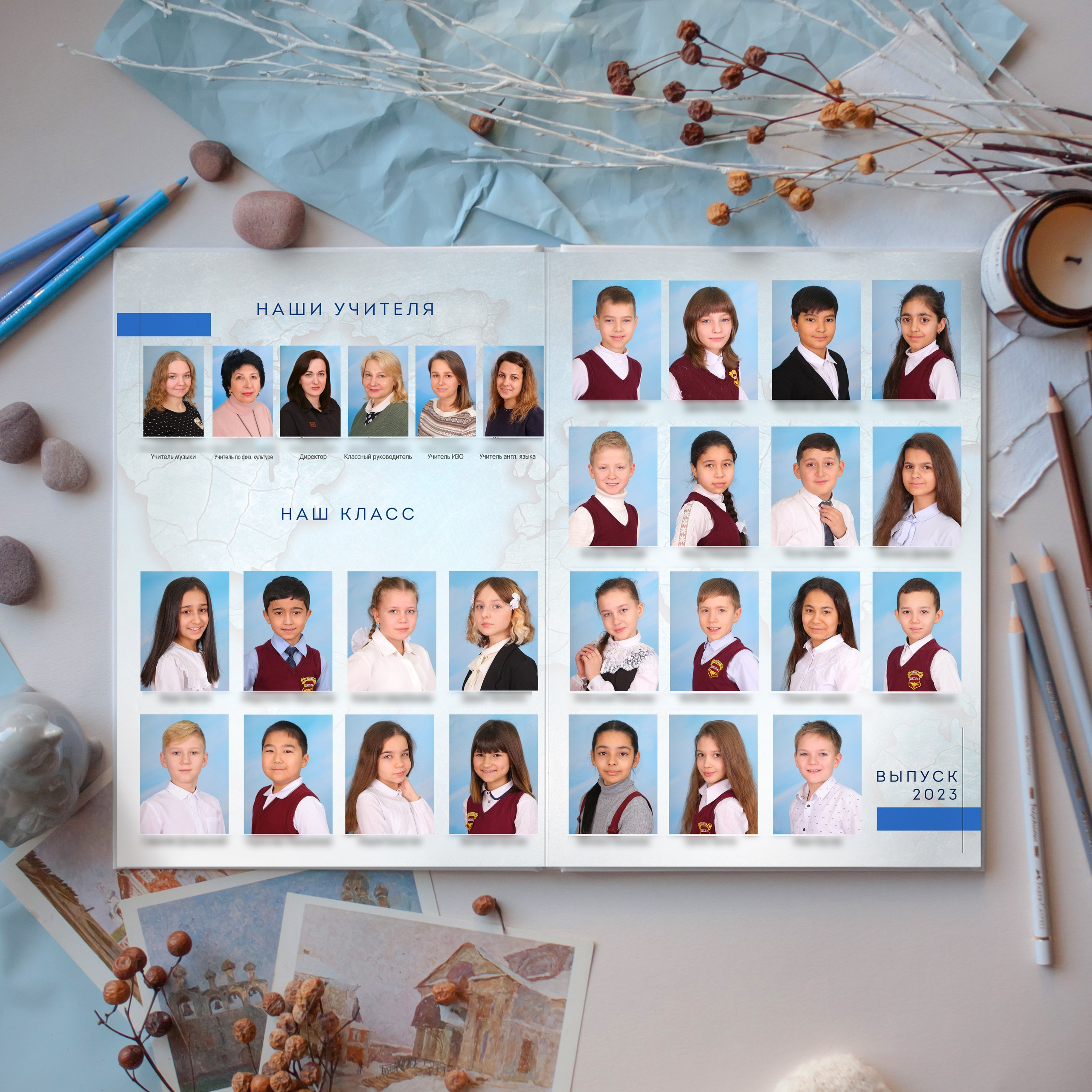 Карта Мира. Студия детской и семейной фотографии 12кадров