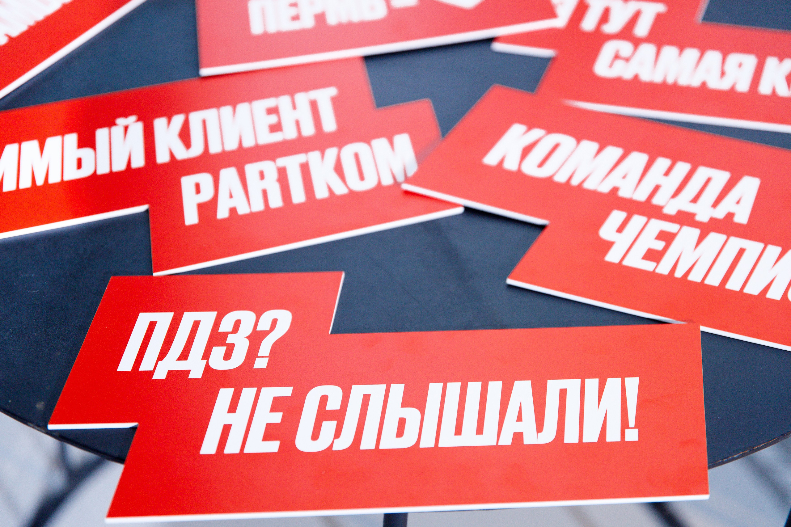 Репортажный фотограф Пермь. Фотограф Дмитрий Молчанов | Фотограф Пермь | Фотограф