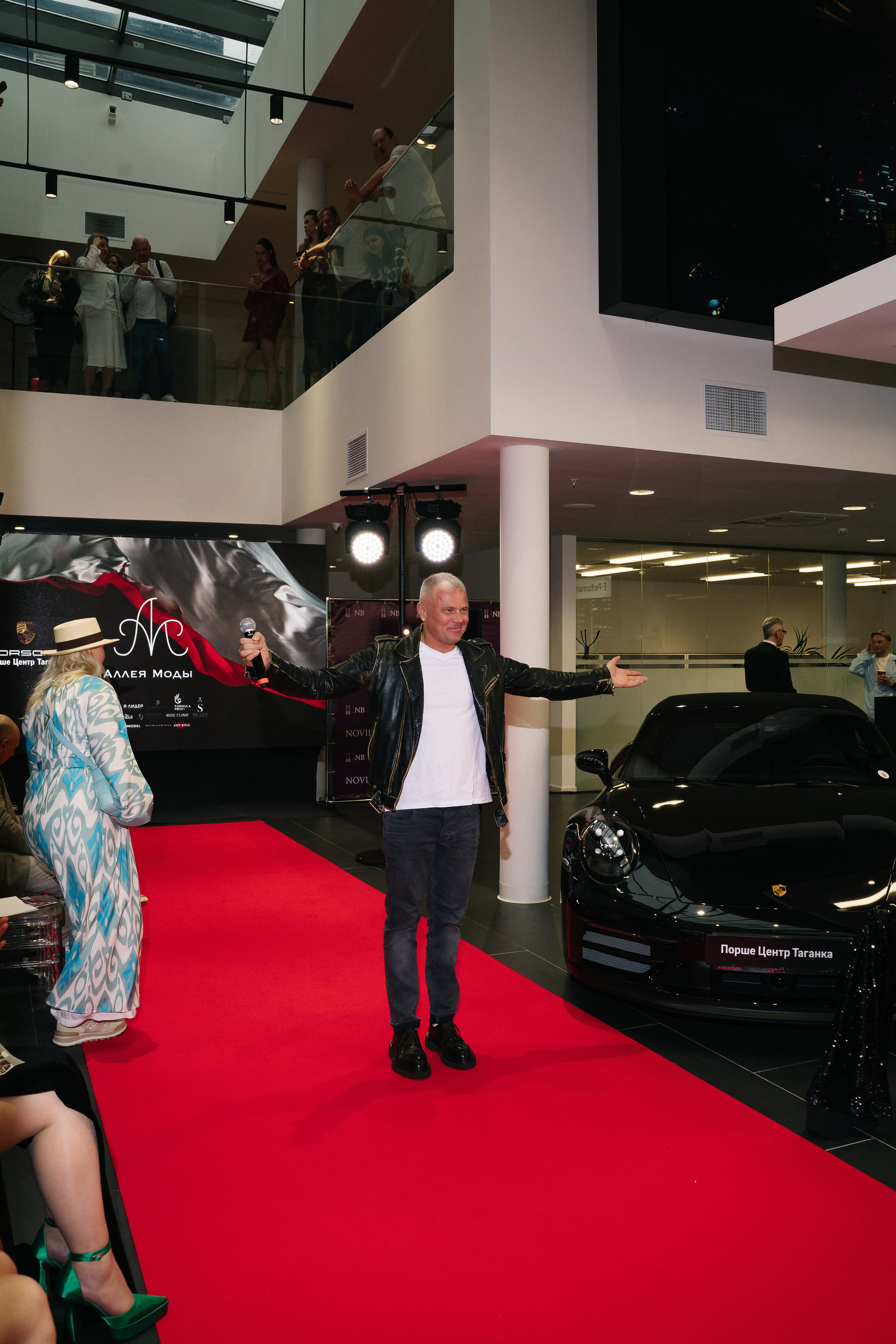 Аллея Моды PORSCHE. Фотограф женского портрета и репортажной съёмки Алексеева Анна г. Москва
