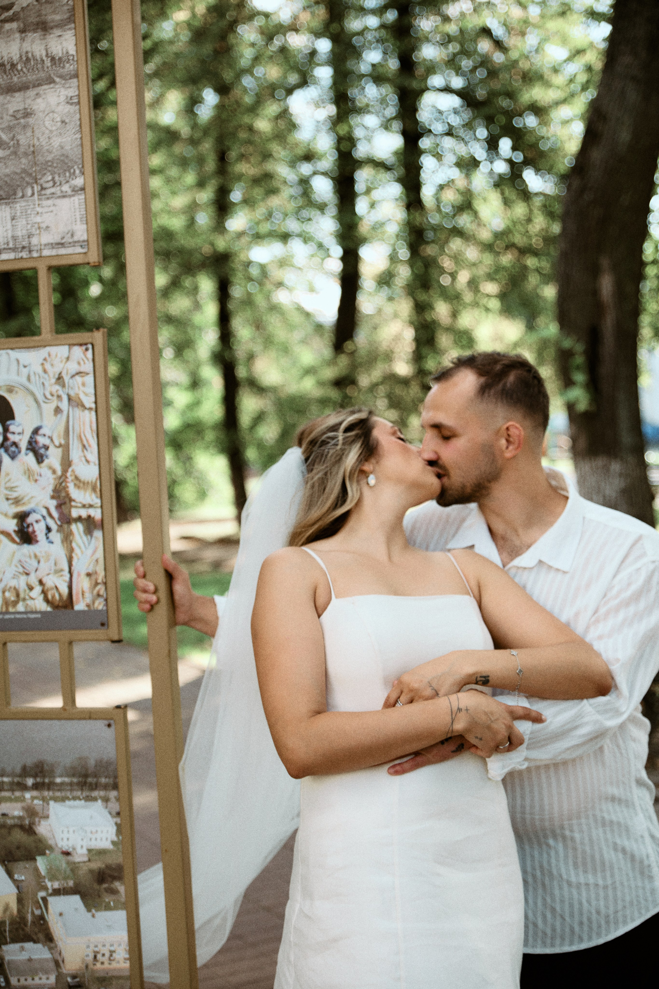 Wedding Story. Фотограф Елена
