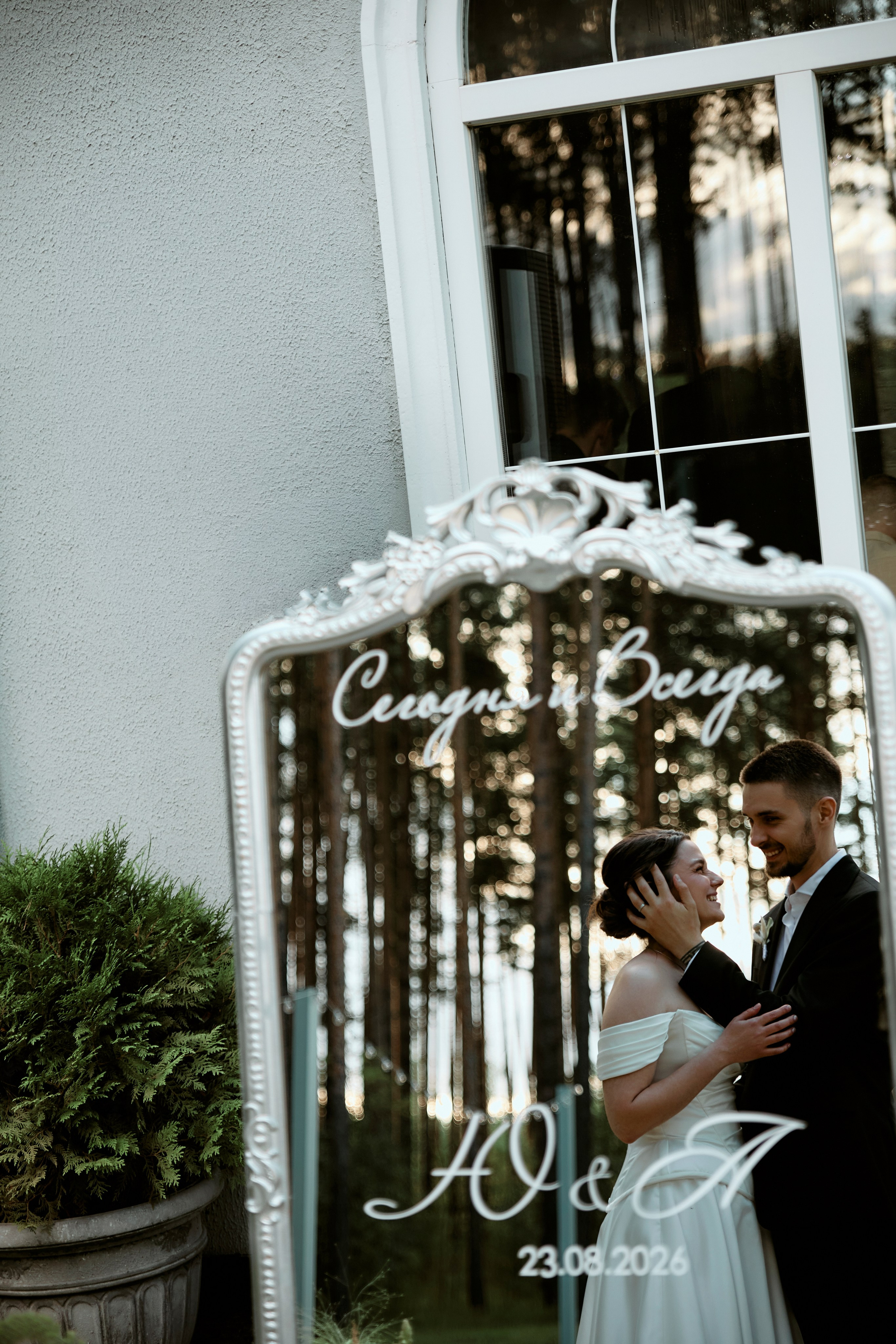 Wedding Story. Фотограф Елена
