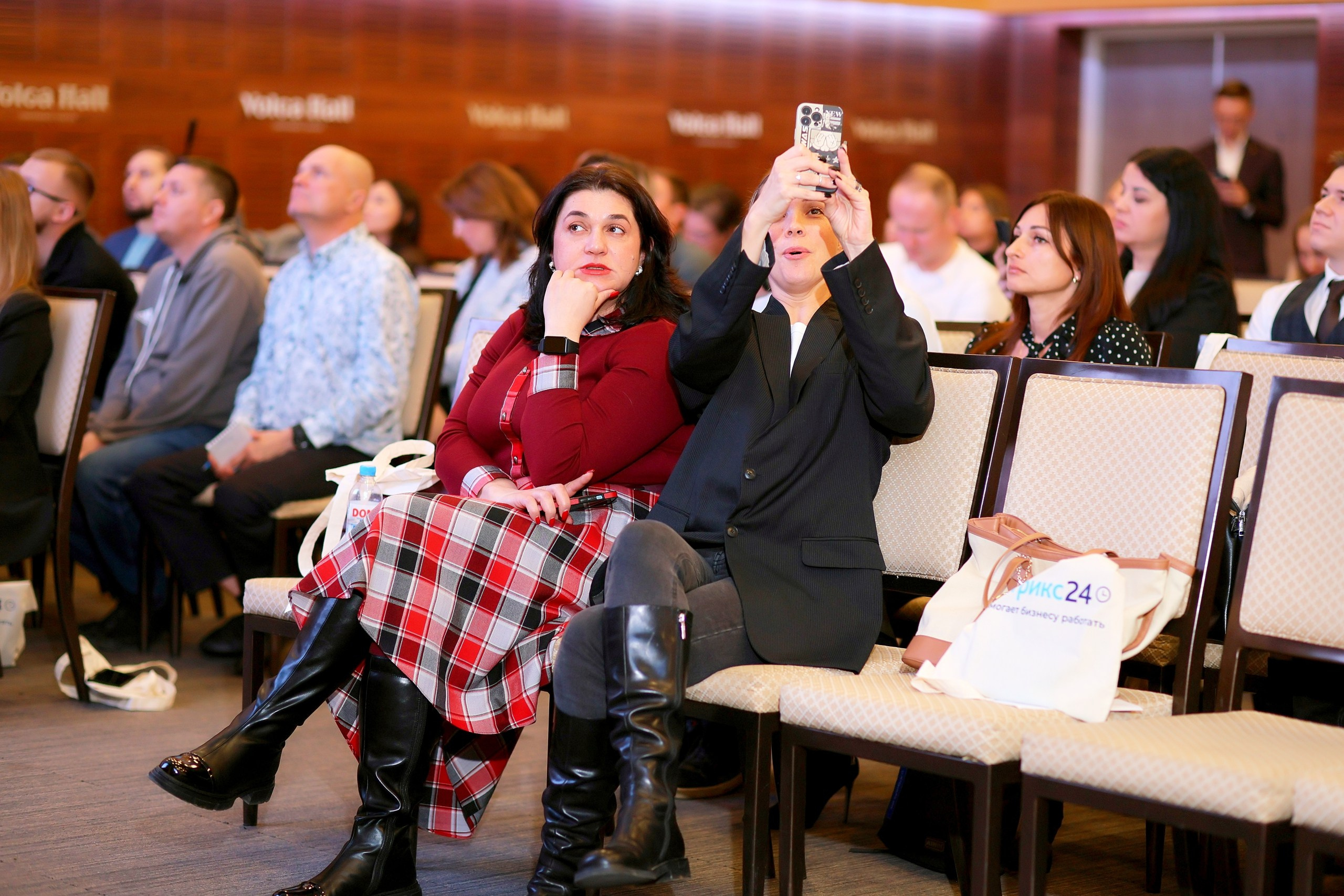 Репортажные фотографии с конференции «Траектория’25»