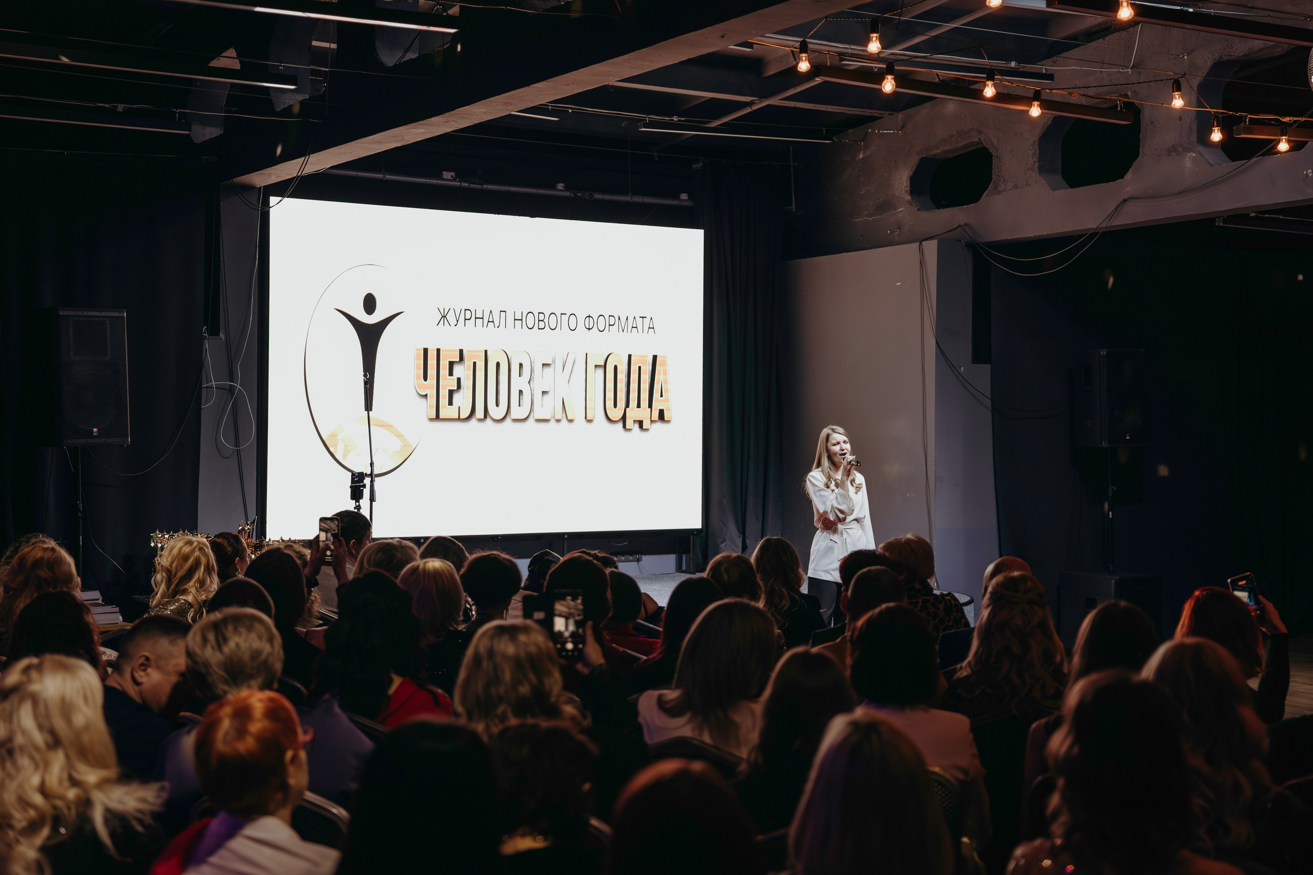 Человек Года. Свадебный фотограф в Иркутске Бобылев Никита