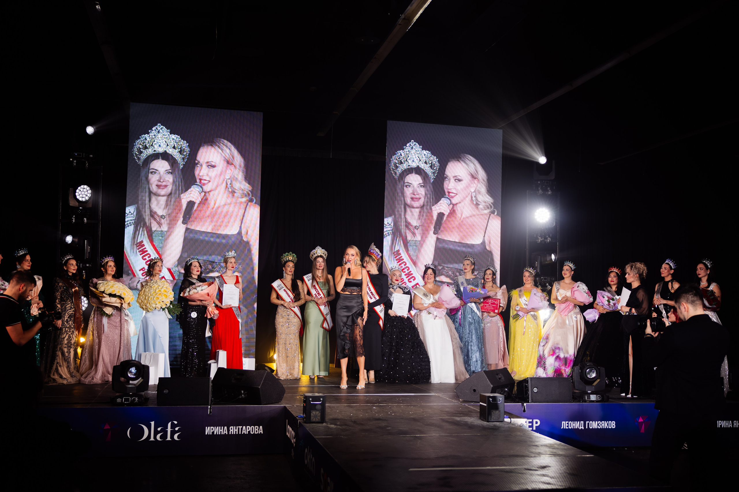 Мисс и Миссис Бизнес Иркутск 2026 — Финал. Свадебный фотограф в Иркутске Бобылев Никита