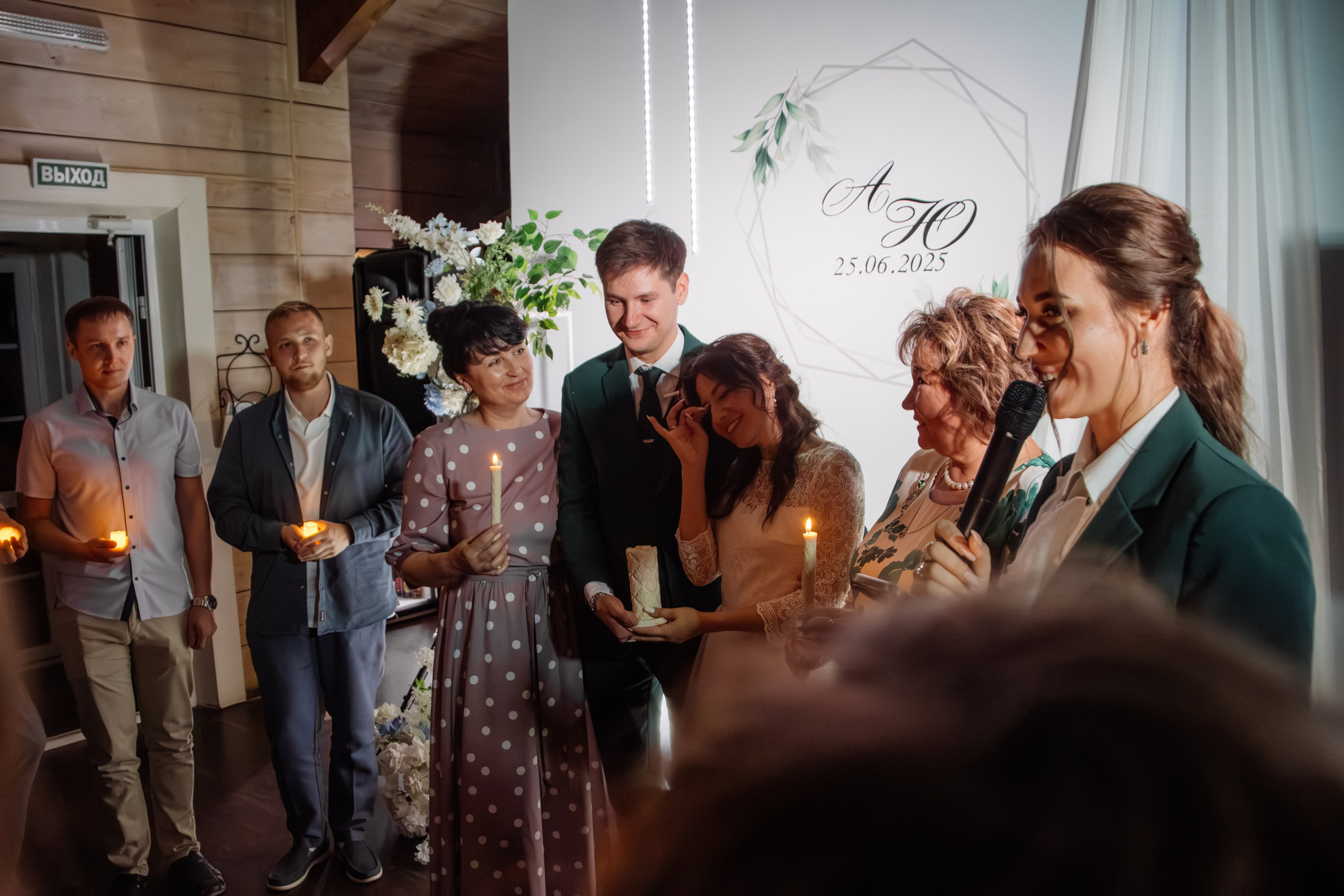 ЮРИЙ & АЛЁНА. Свадебный фотограф в Иркутске Бобылев Никита