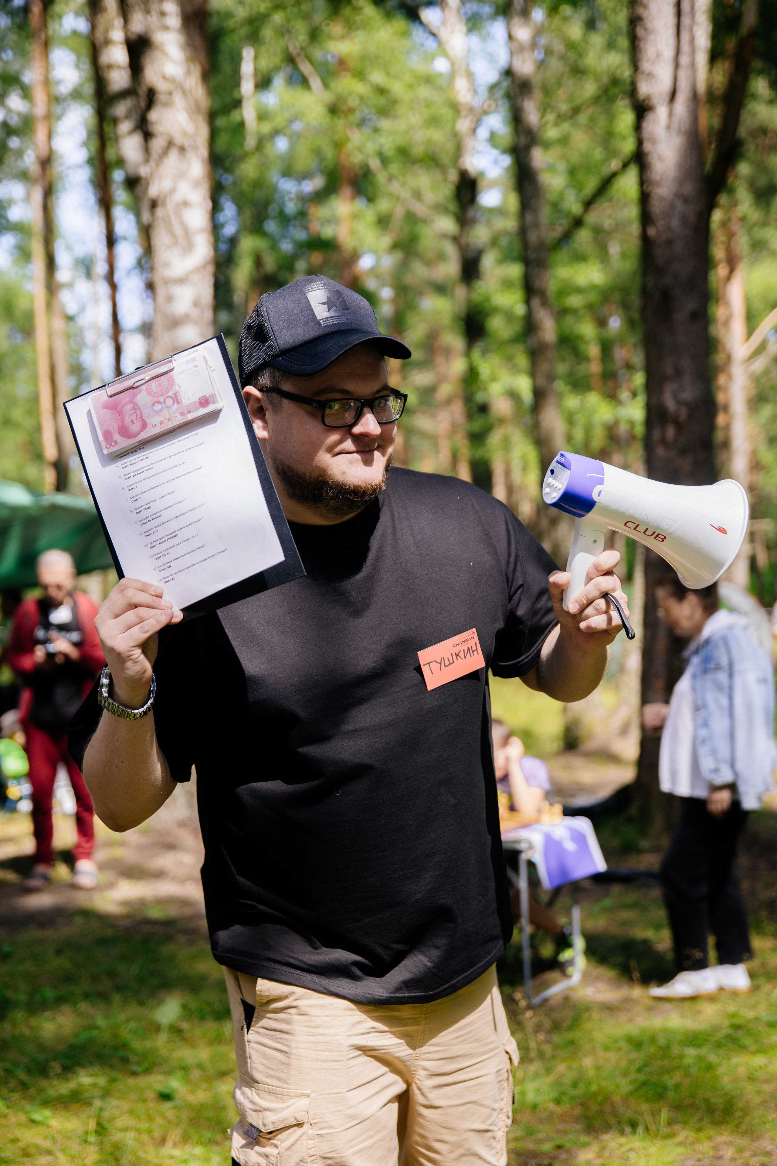 Changan club. Юлия Холина — ваш фотограф в Москве